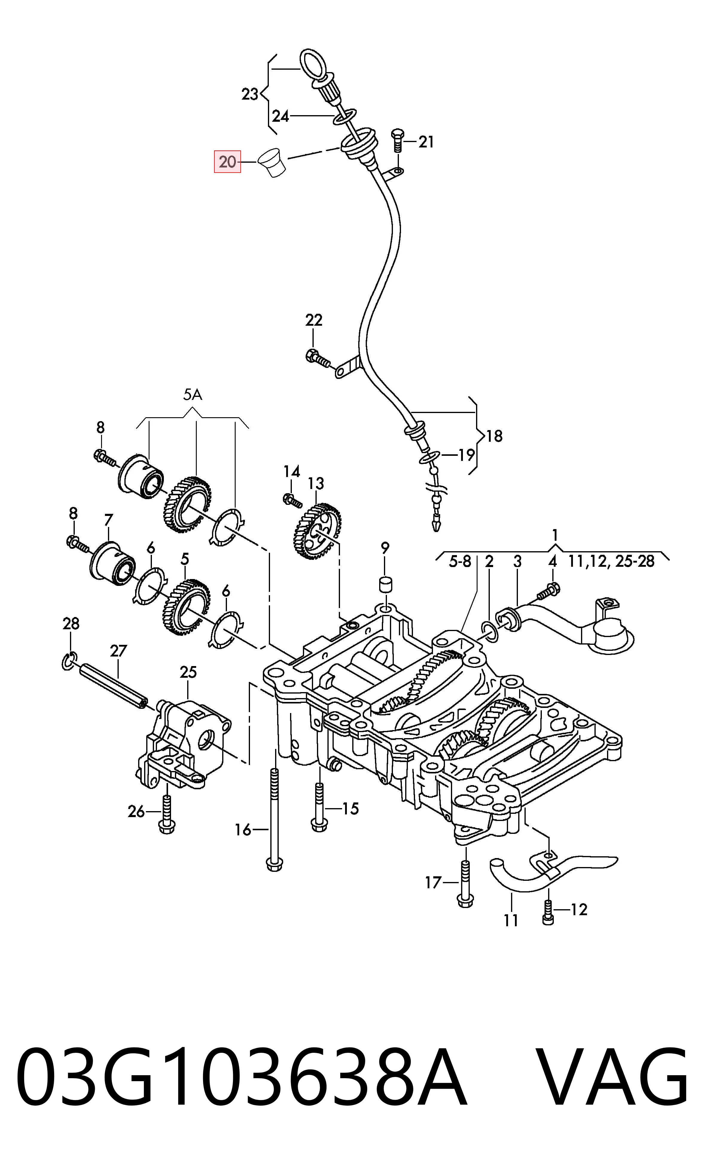 03G103638A VAG Подушка декоративної кришки двигуна
