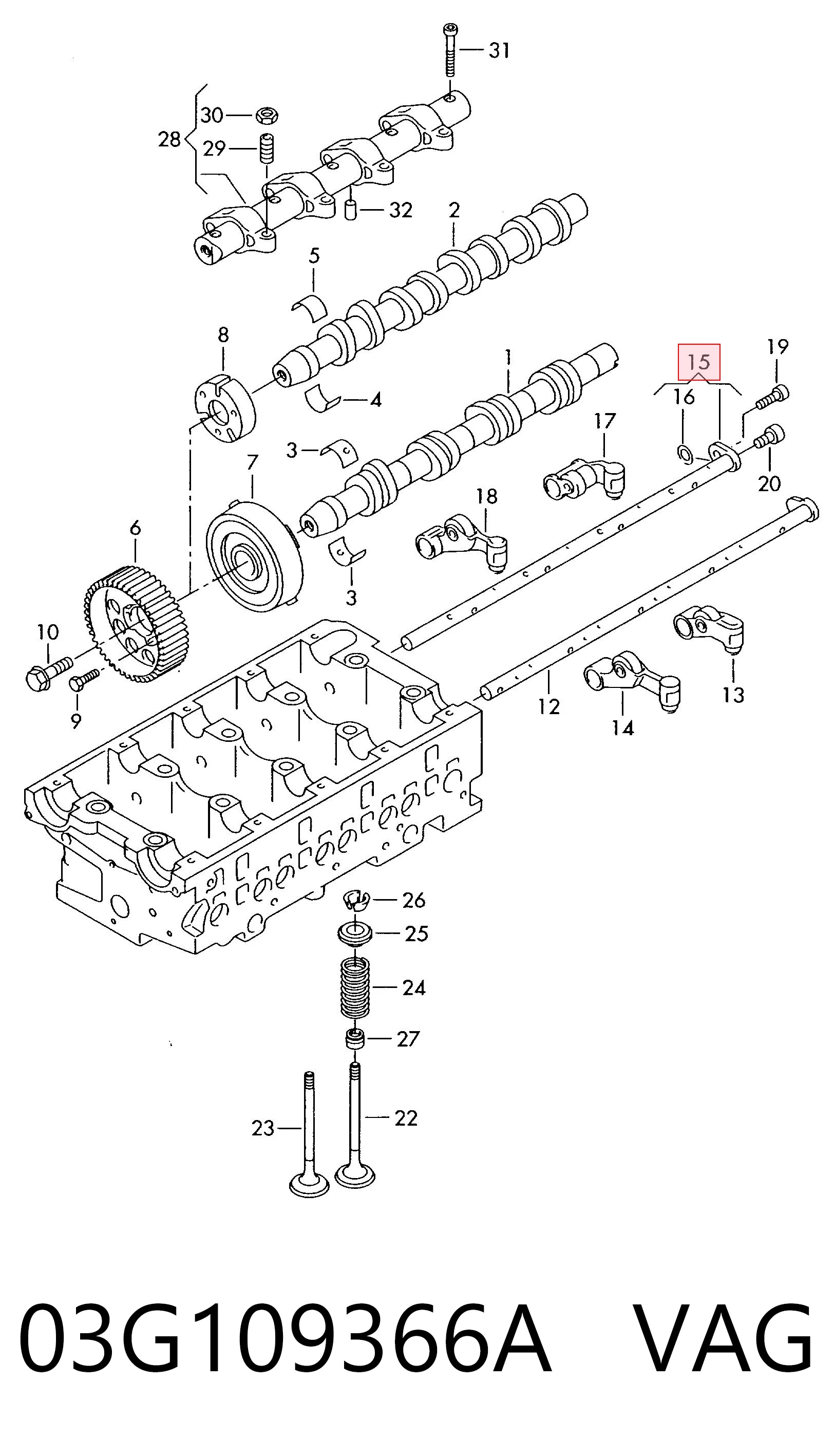 03G109366A VAG Ось коромисла рокерів, випускних