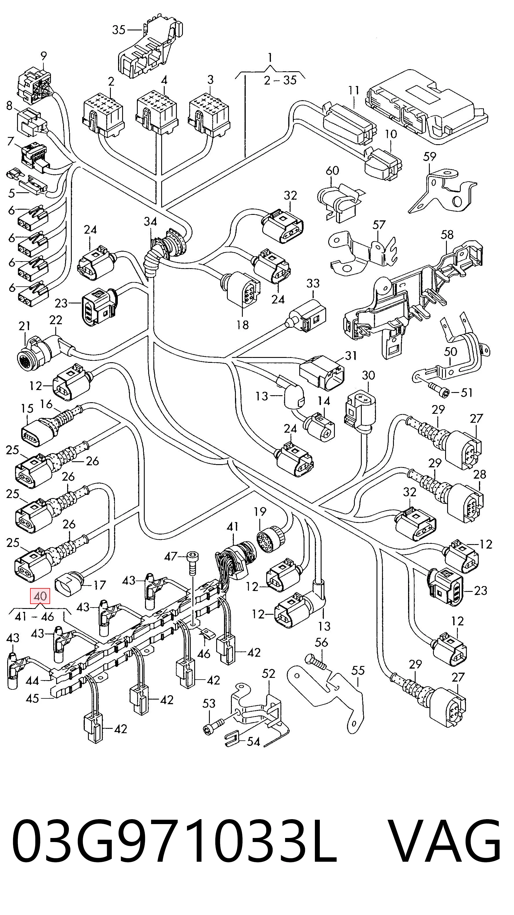 03G971033L VAG Кабель (адаптер) форсунки