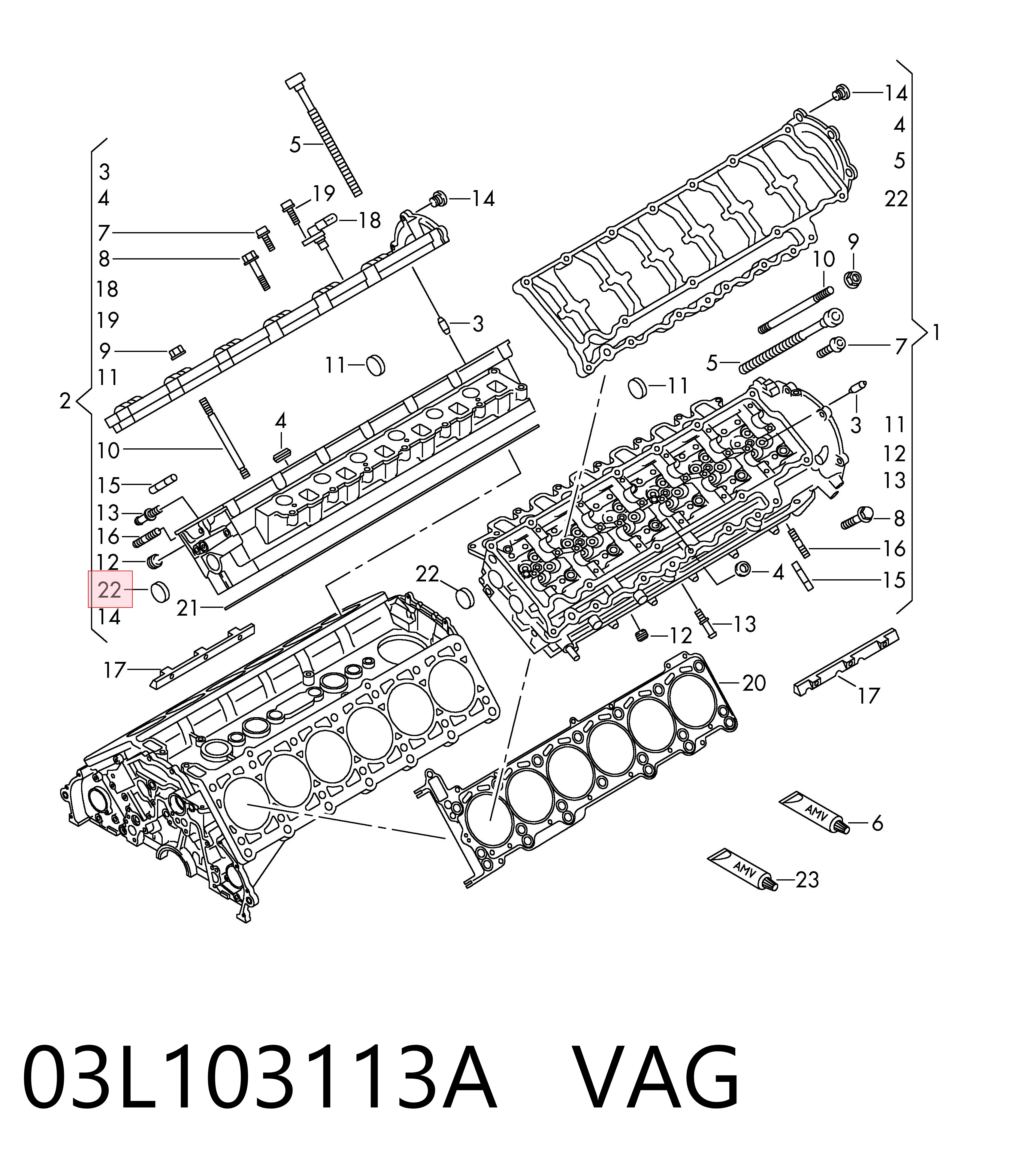 03L103113A VAG Заглушка головки блока