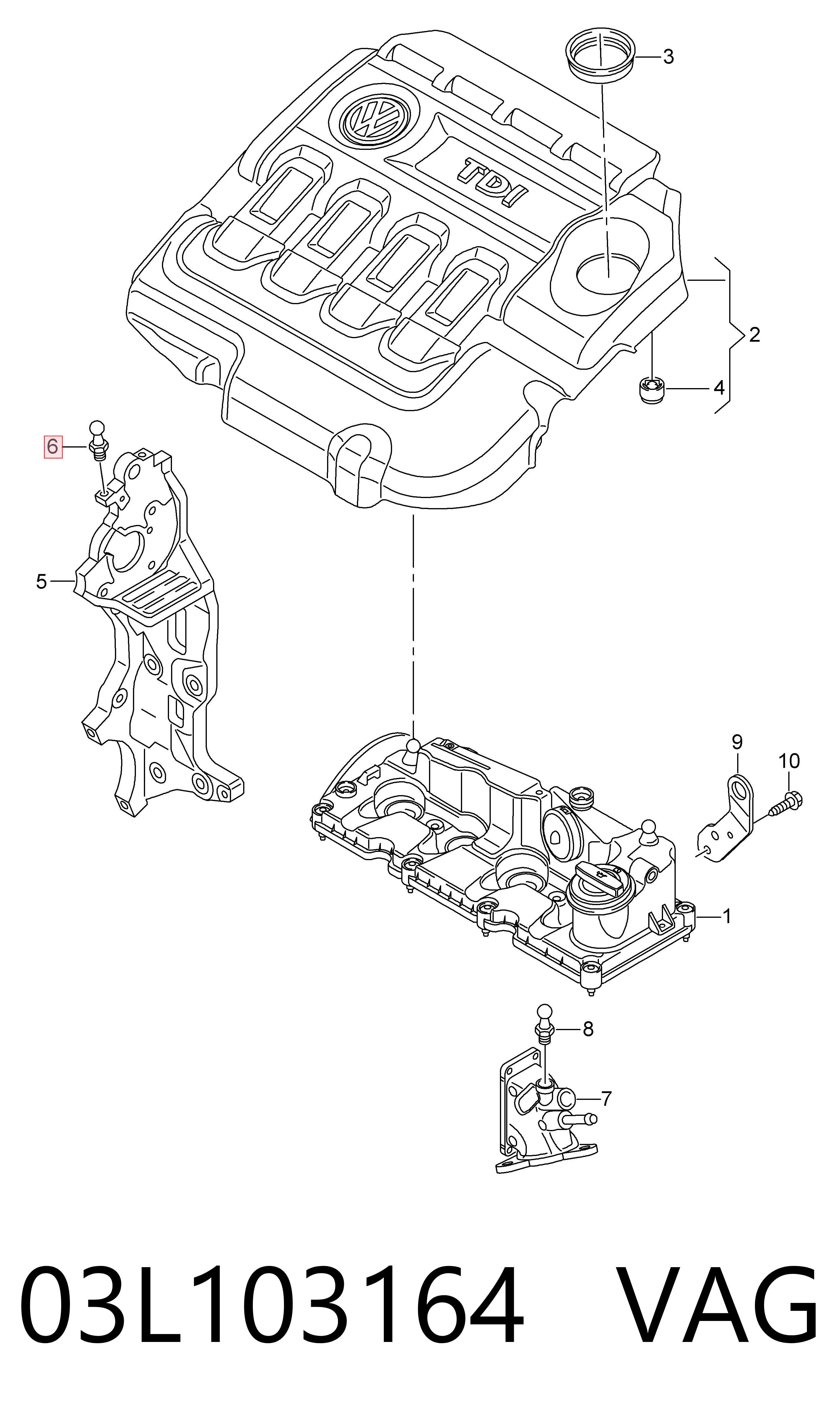 03L103164 VAG Подушка декоративної кришки двигуна