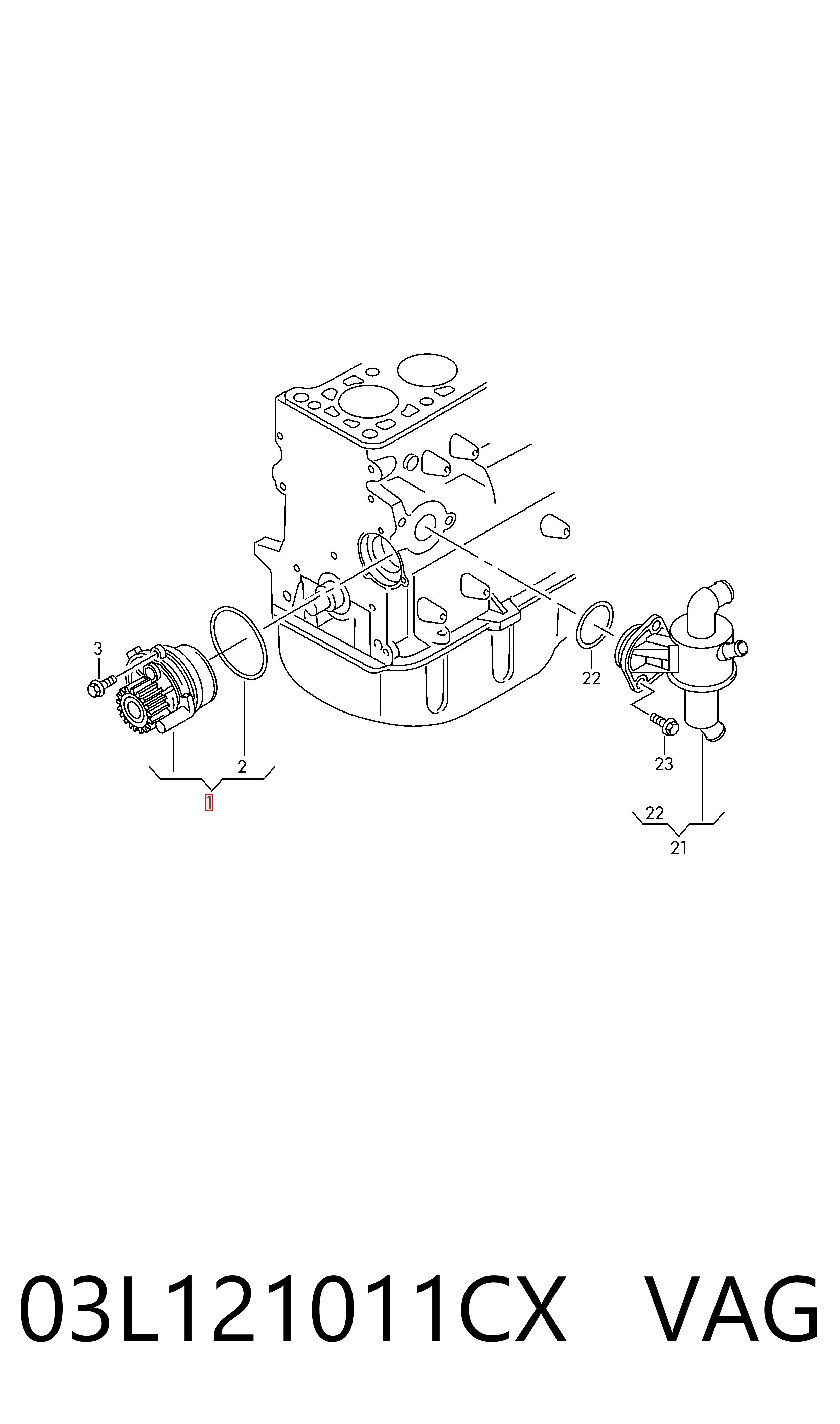 03L121011CX VAG Насос охолодження