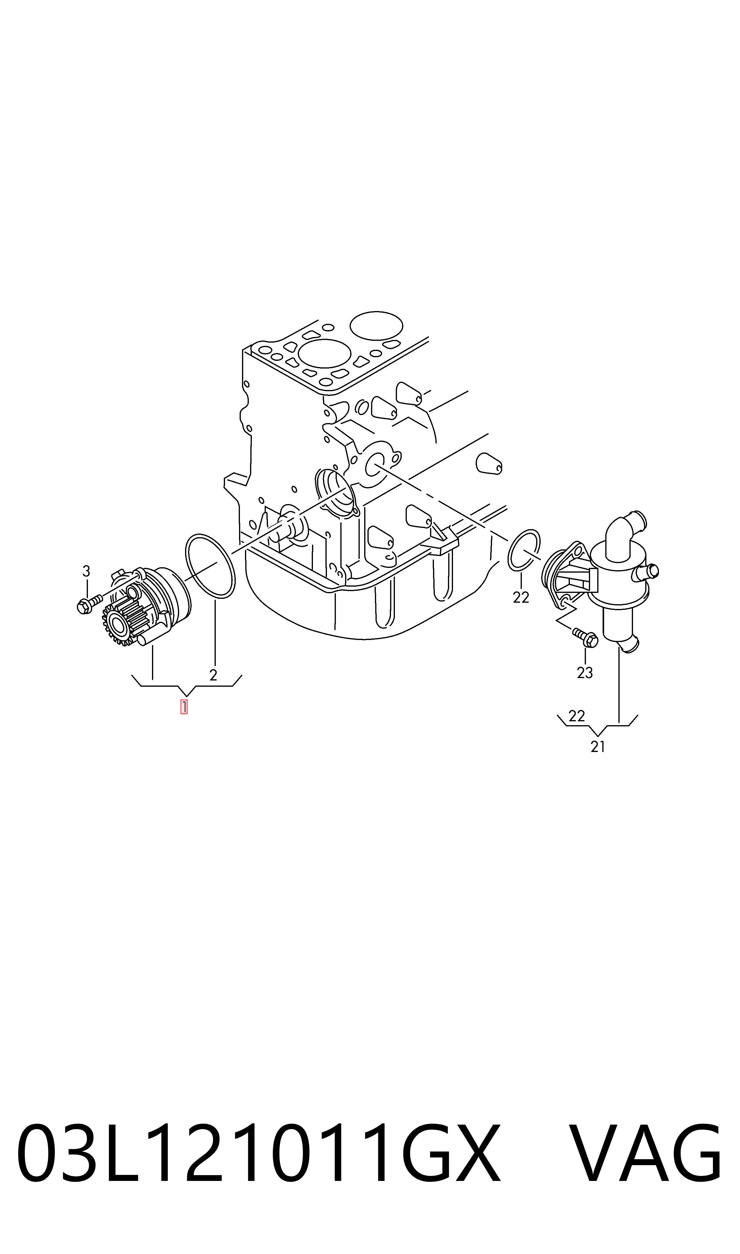 03L121011GX VAG Насос охолодження