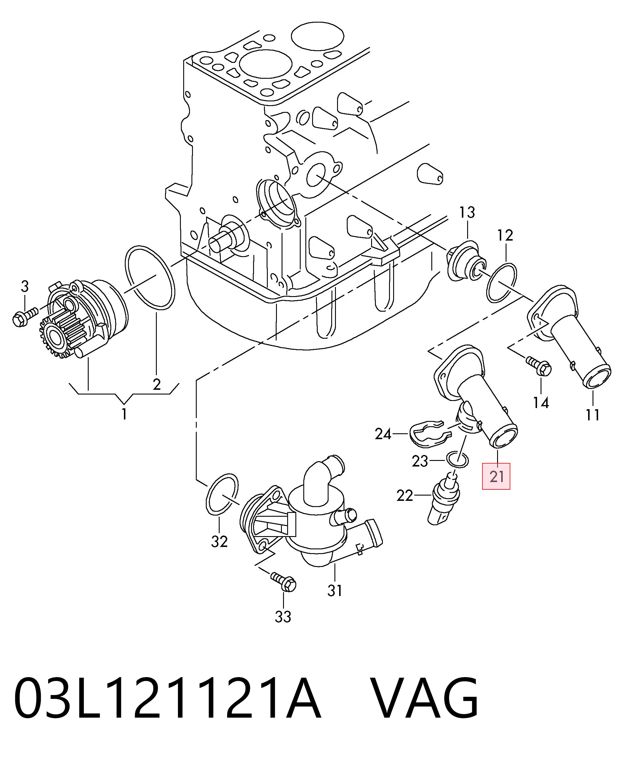 03L121121A VAG Кришка термостата