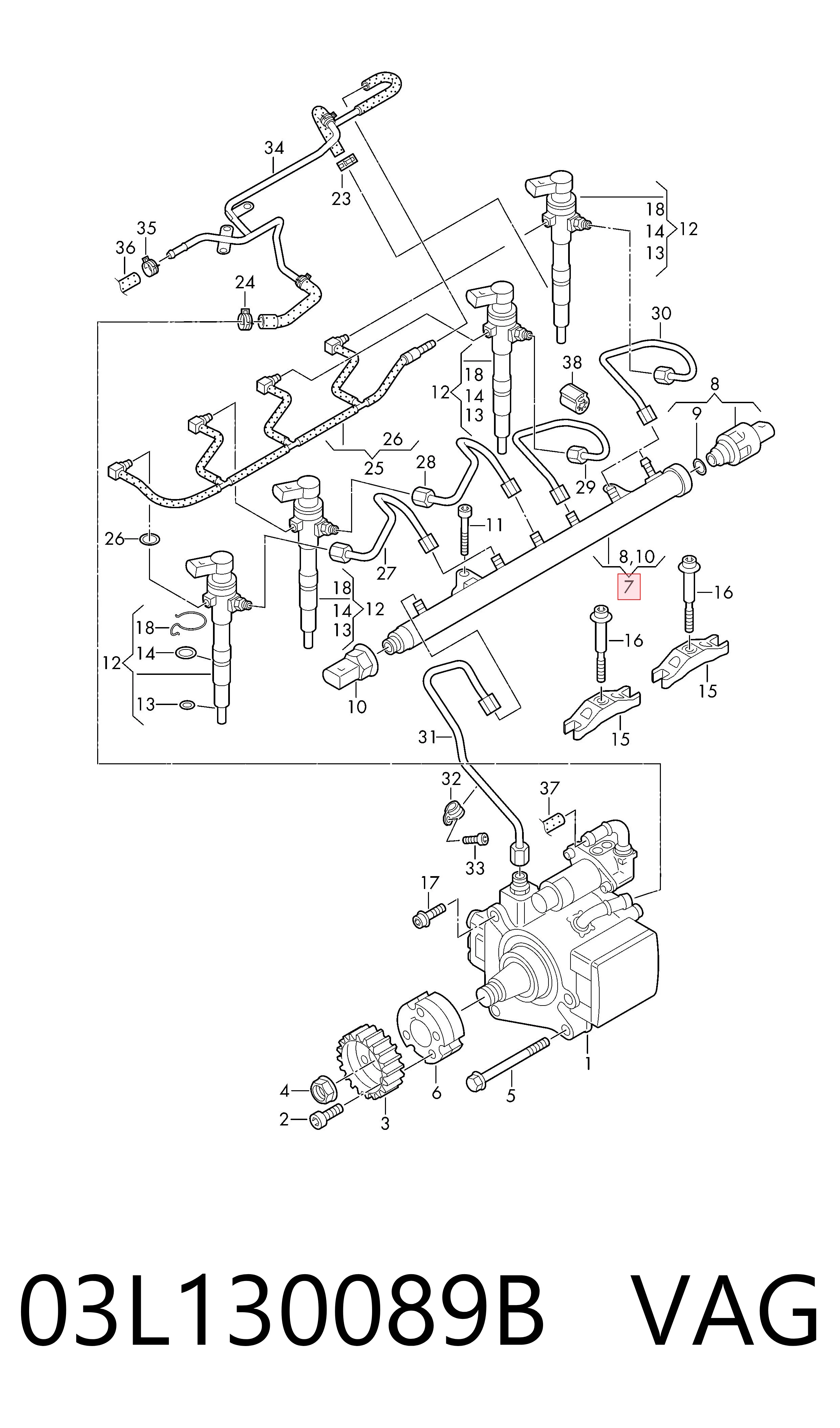 03L130089B VAG Розподільник палива
