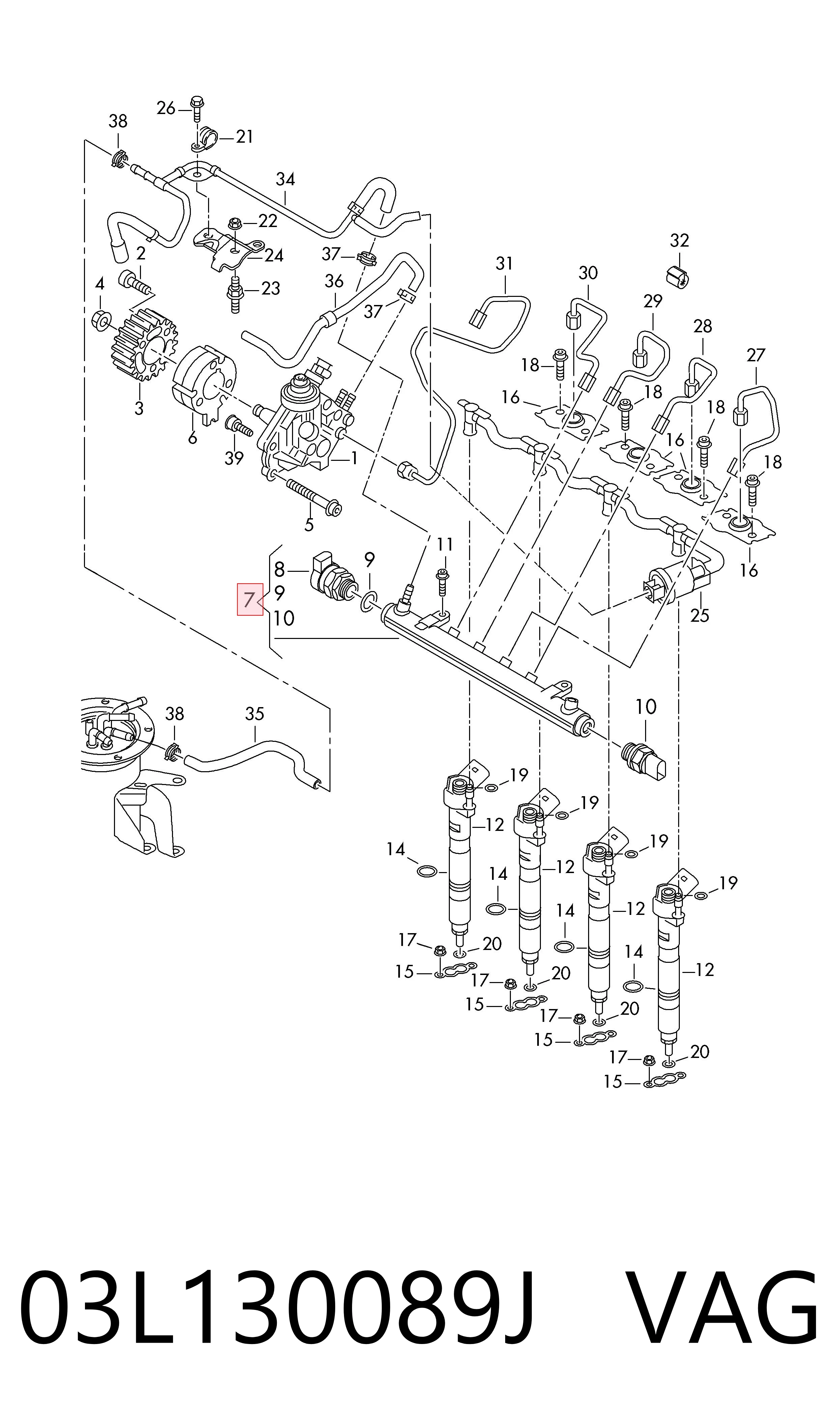 03L130089J VAG Розподільник палива