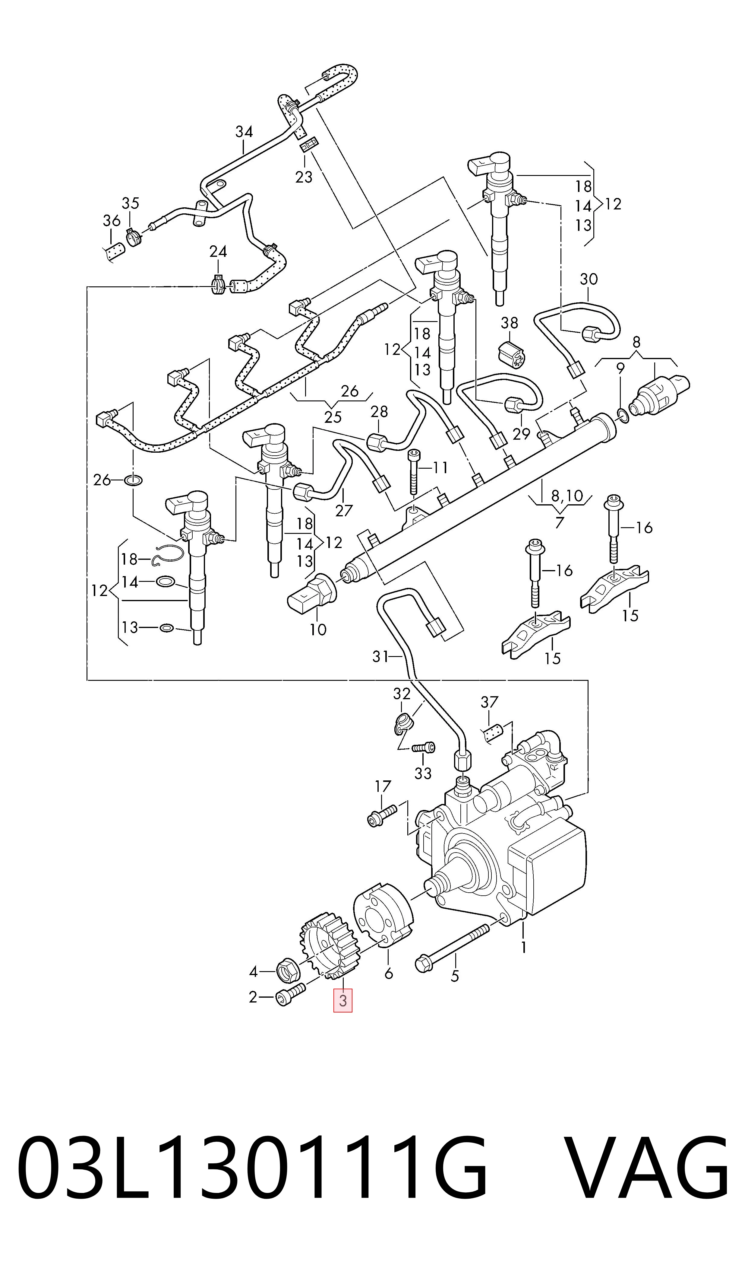 Шестерня приводу ПНВТ 03L130111G VAG