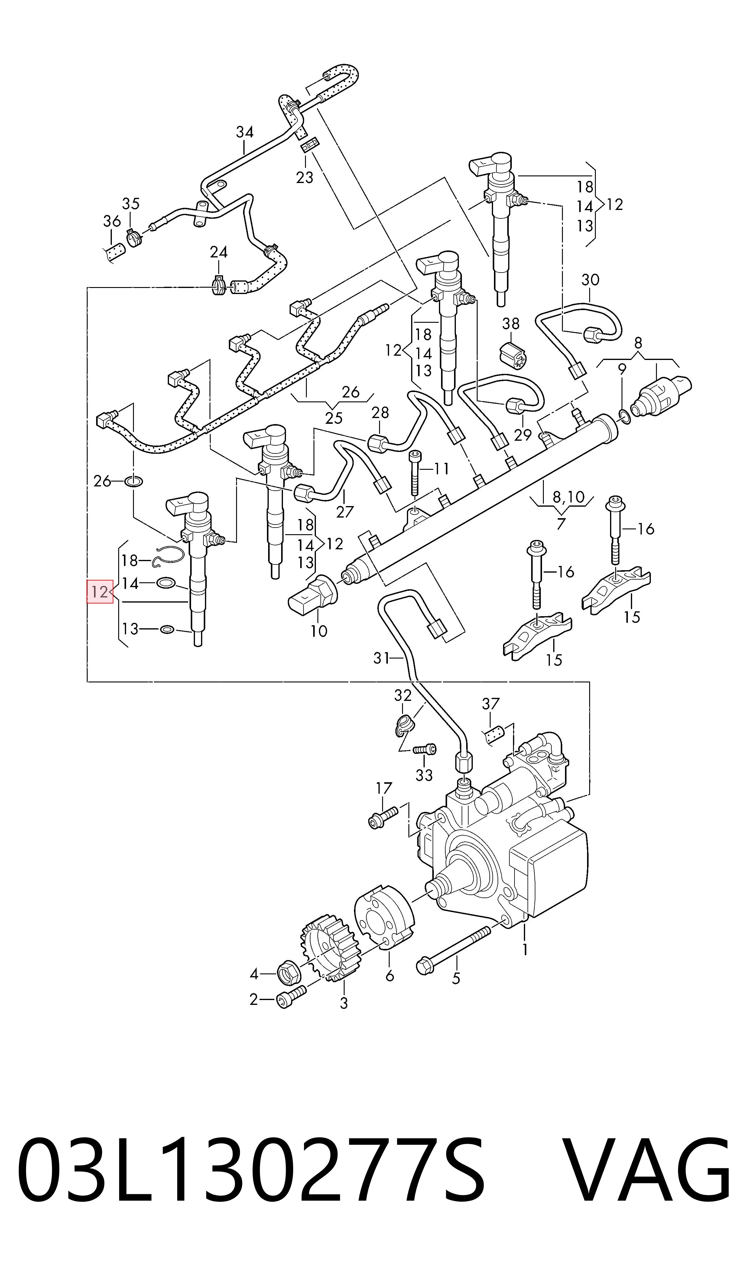 Форсунка паливна VAG 03L130277S ціна, від 572.58 USD