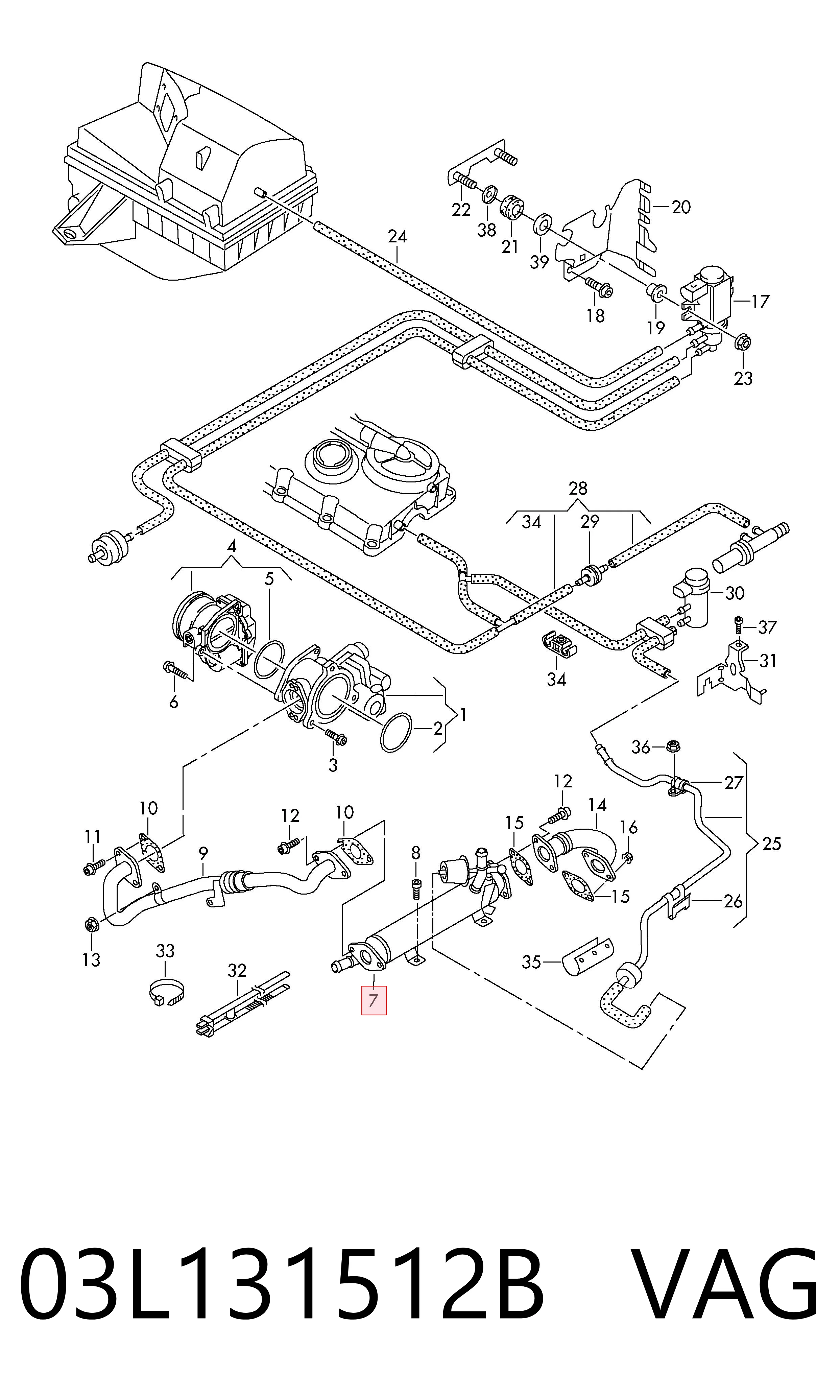 03L131512B VAG Радіатор системи EGR рециркуляції вихлопних газів