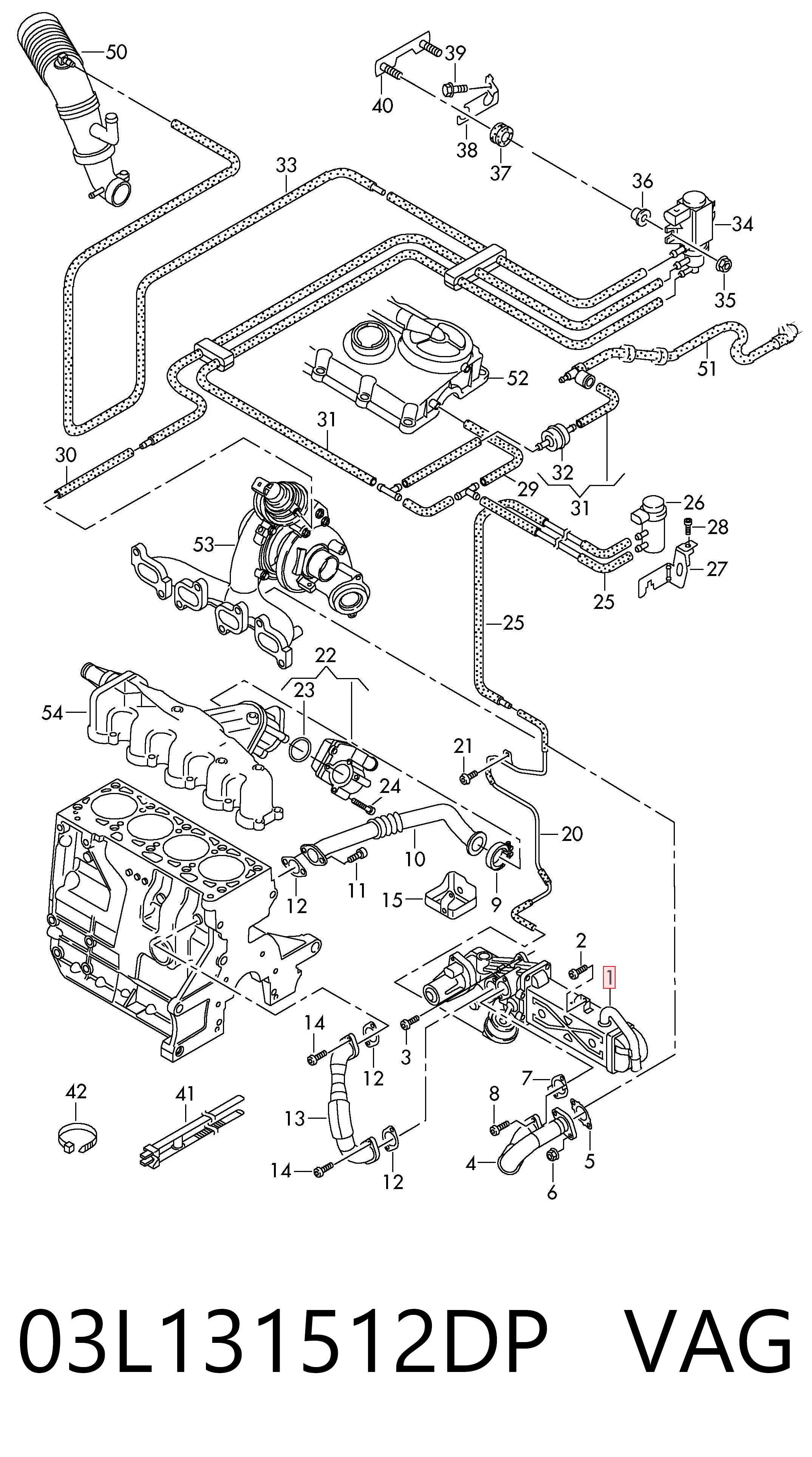 03L131512DP VAG Радіатор системи EGR рециркуляції вихлопних газів