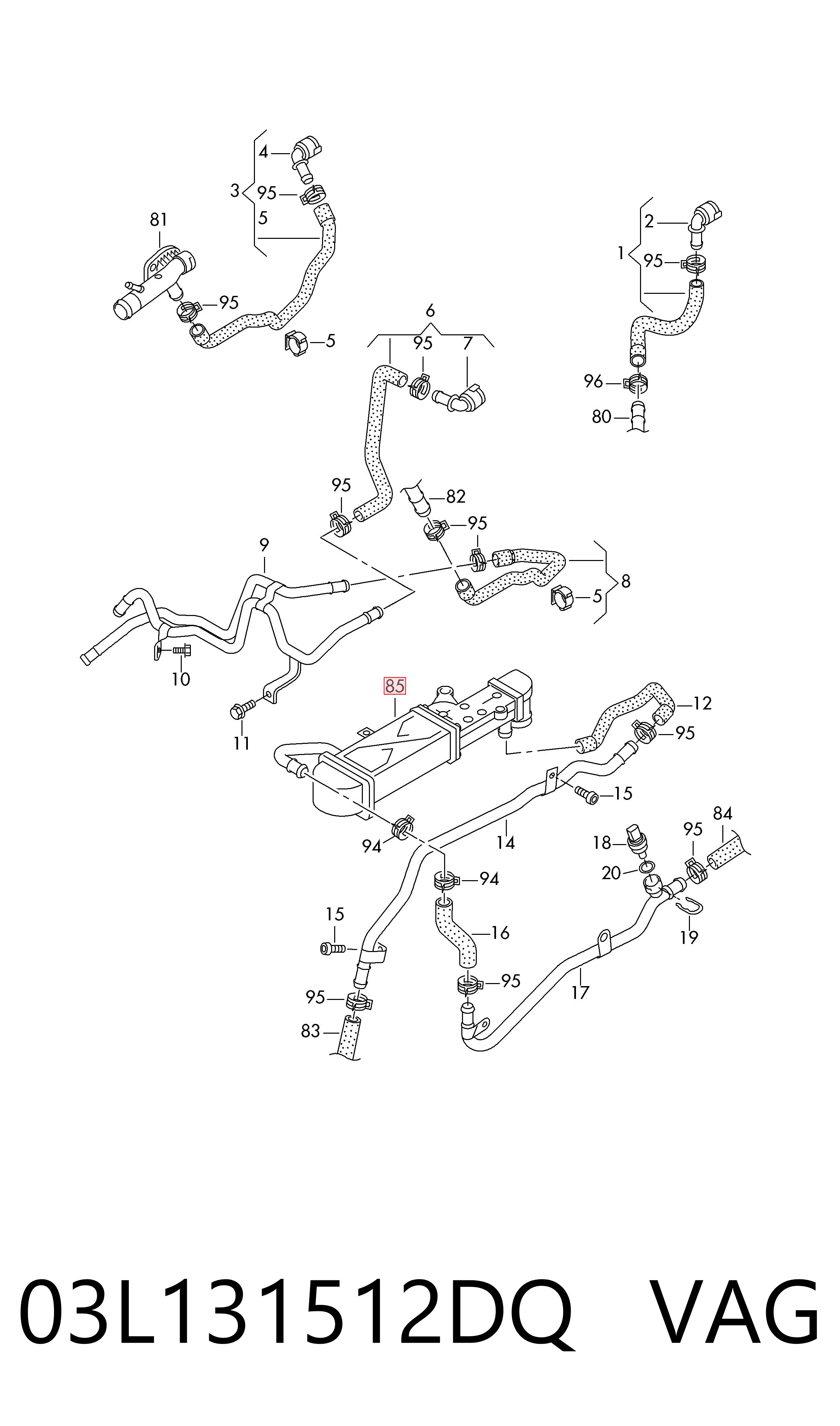 03L131512DQ VAG Радіатор системи EGR рециркуляції вихлопних газів