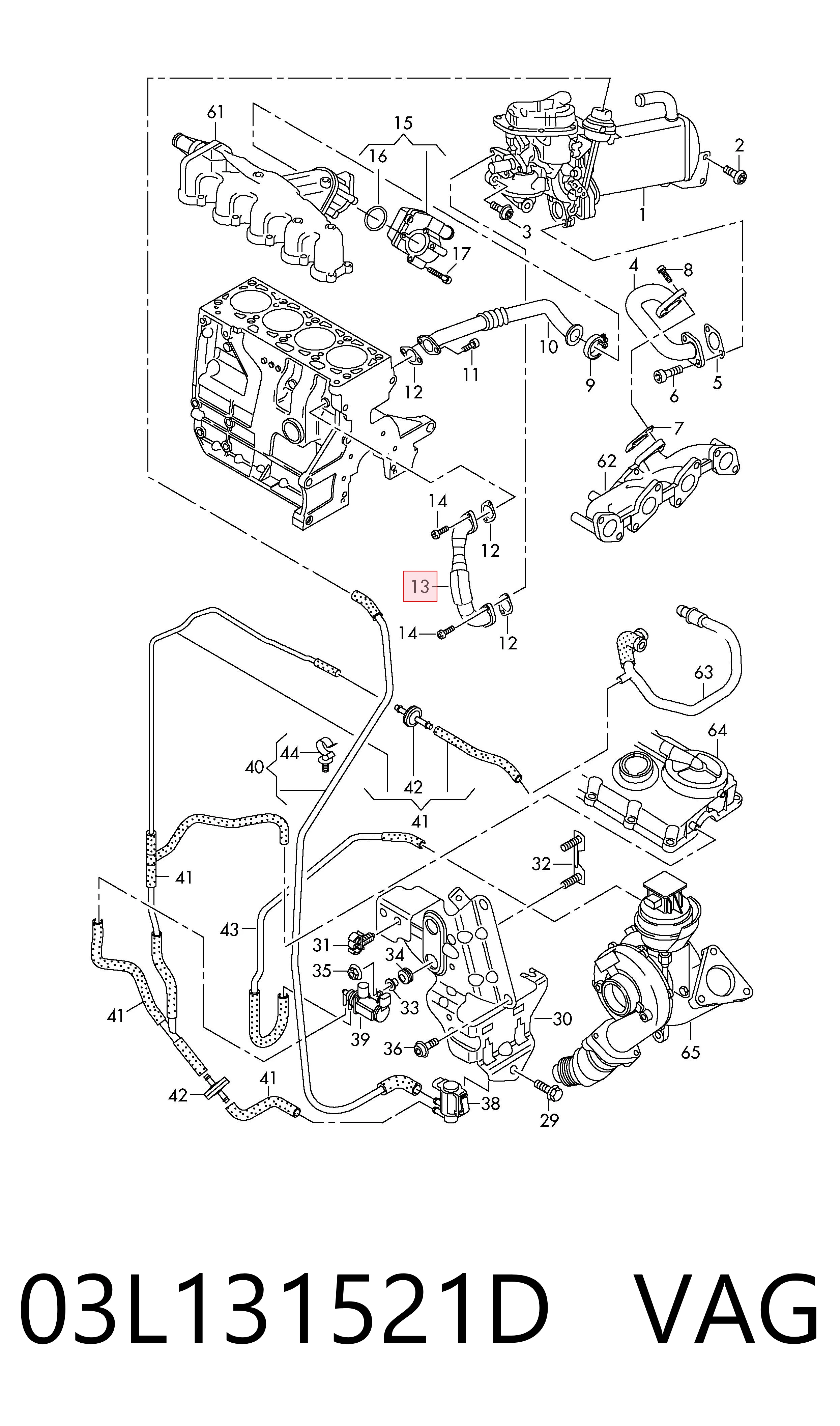 Купити 03L131521D VAG Патрубок системи рециркуляції ОГ EGR