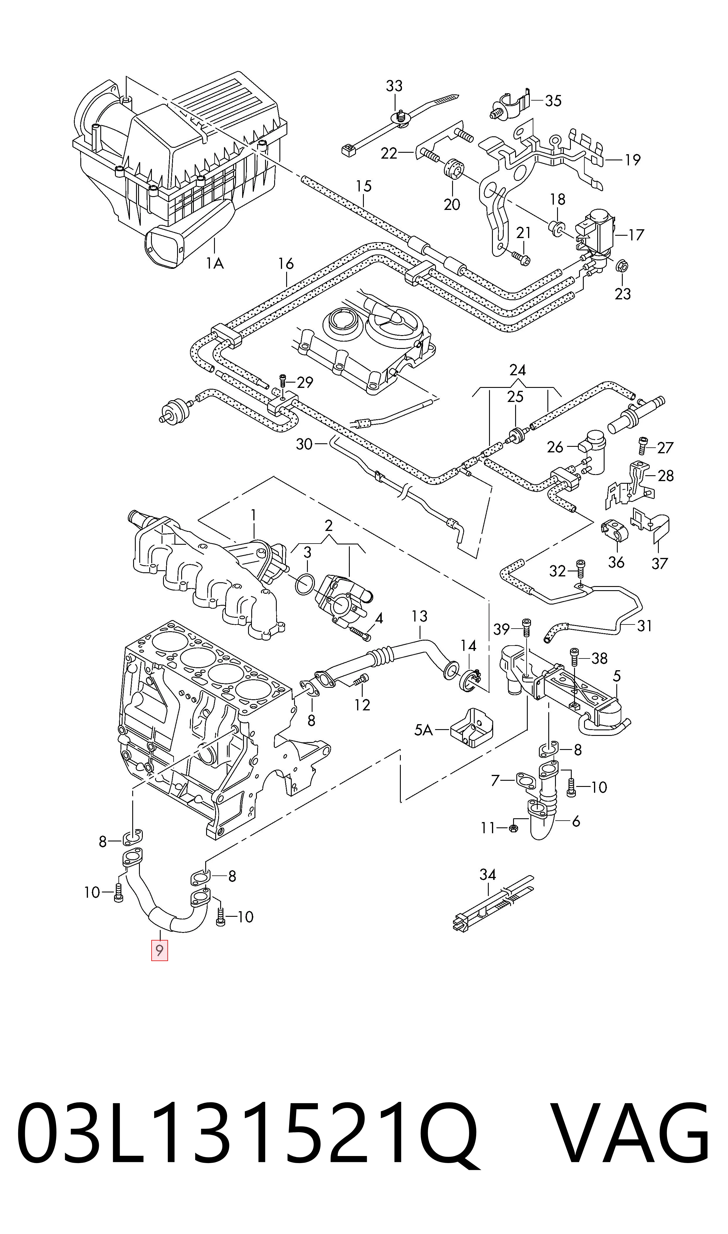 Шланг (патрубок) радіатор EGR, подача VAG 03L131521Q ціна, від 6.33 USD