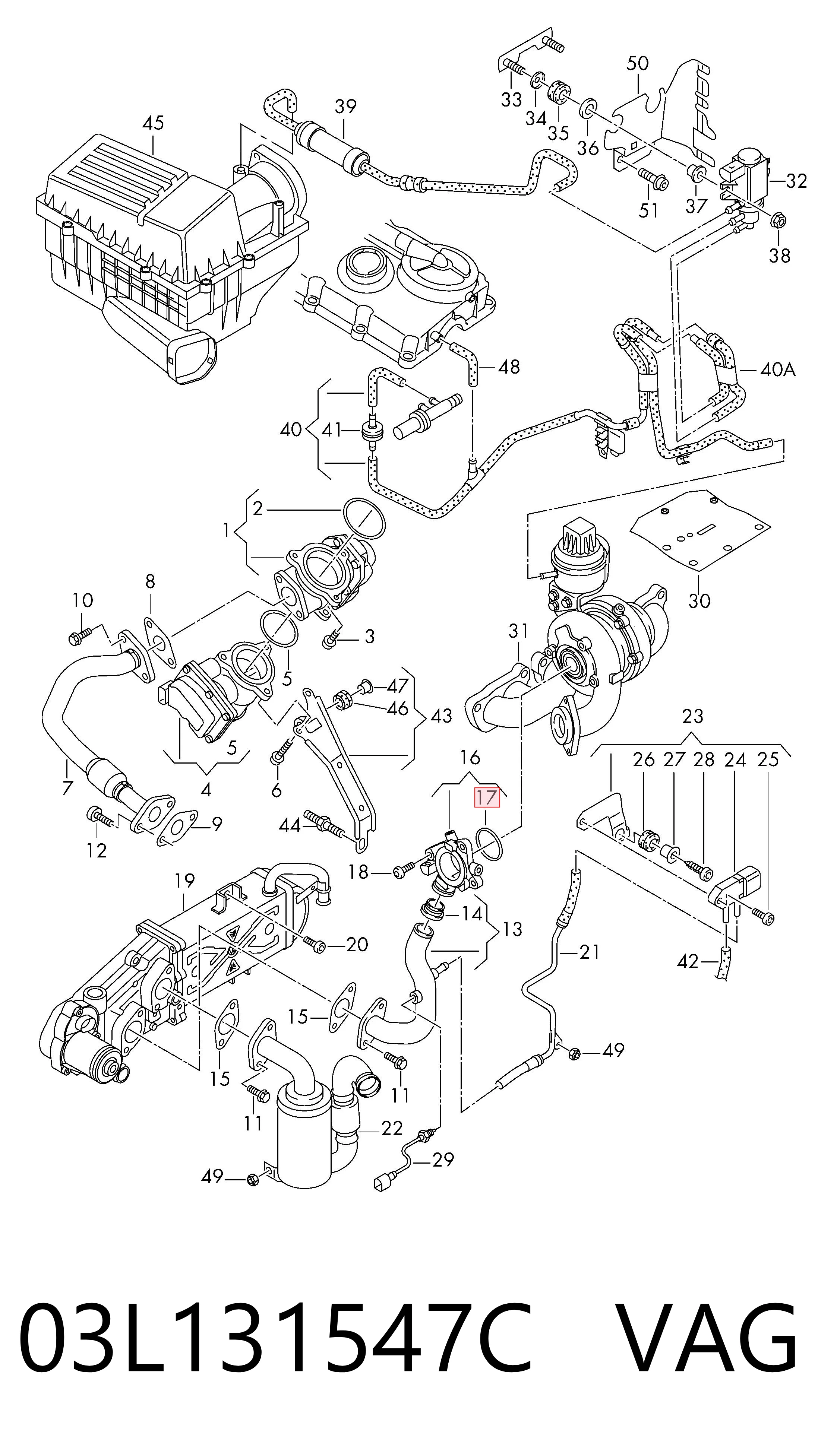 03L131547C VAG Прокладка EGR-клапана рециркуляції