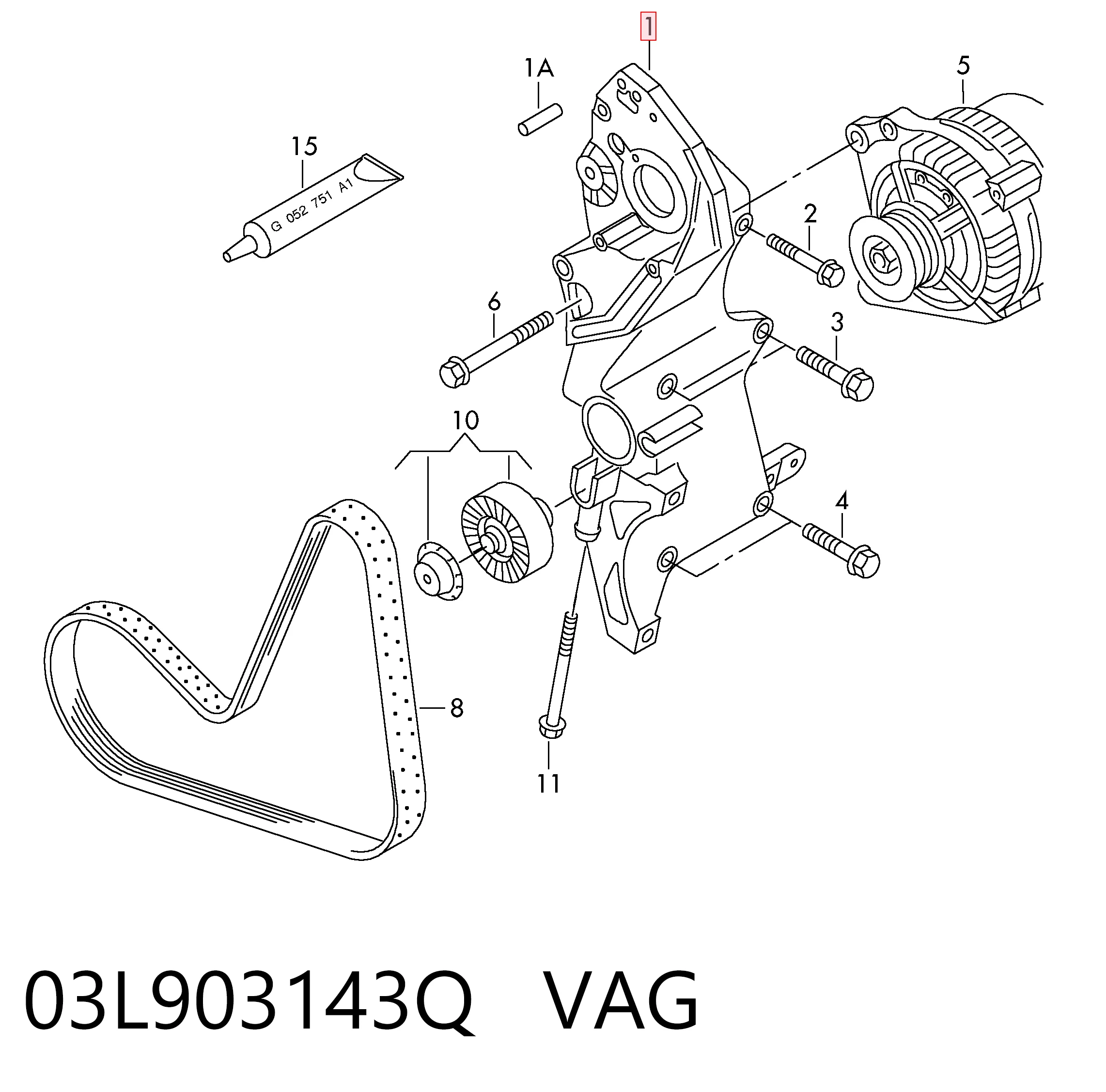 Купити Кронштейн генератора Volkswagen Golf VI 5K1