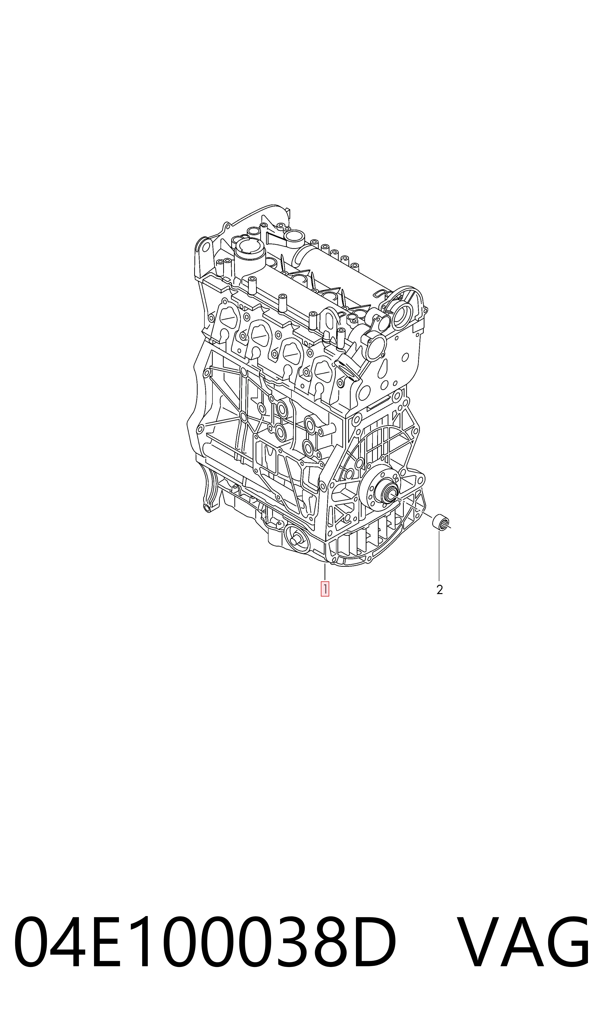 ДВЗ Seat Ibiza V хетчбек (KJ1, KJG) (2017 - 2026) ціна, від 992.06 USD