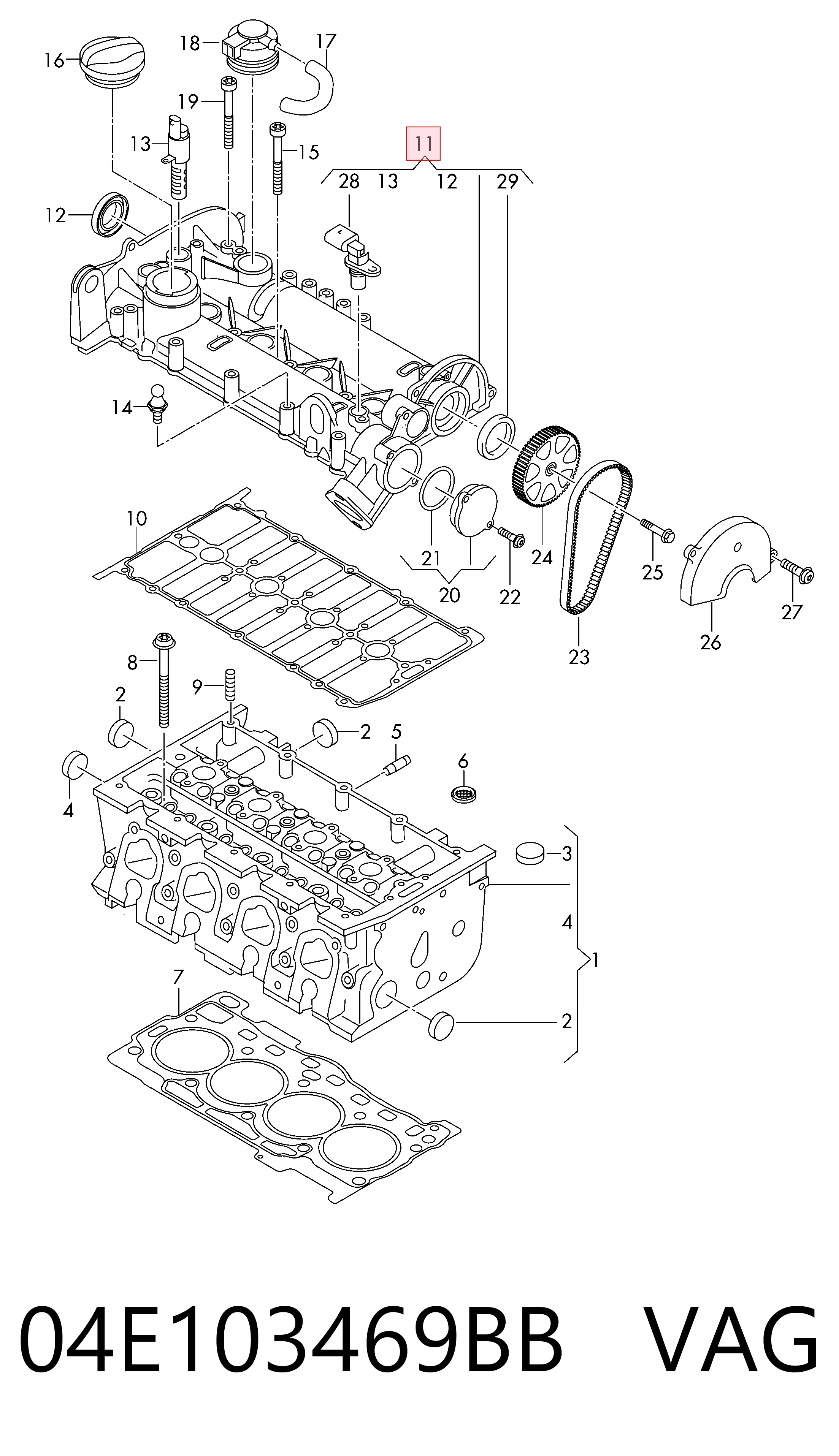Кришка двигуна на Volkswagen Polo V RUS 602, 604, 612, 614