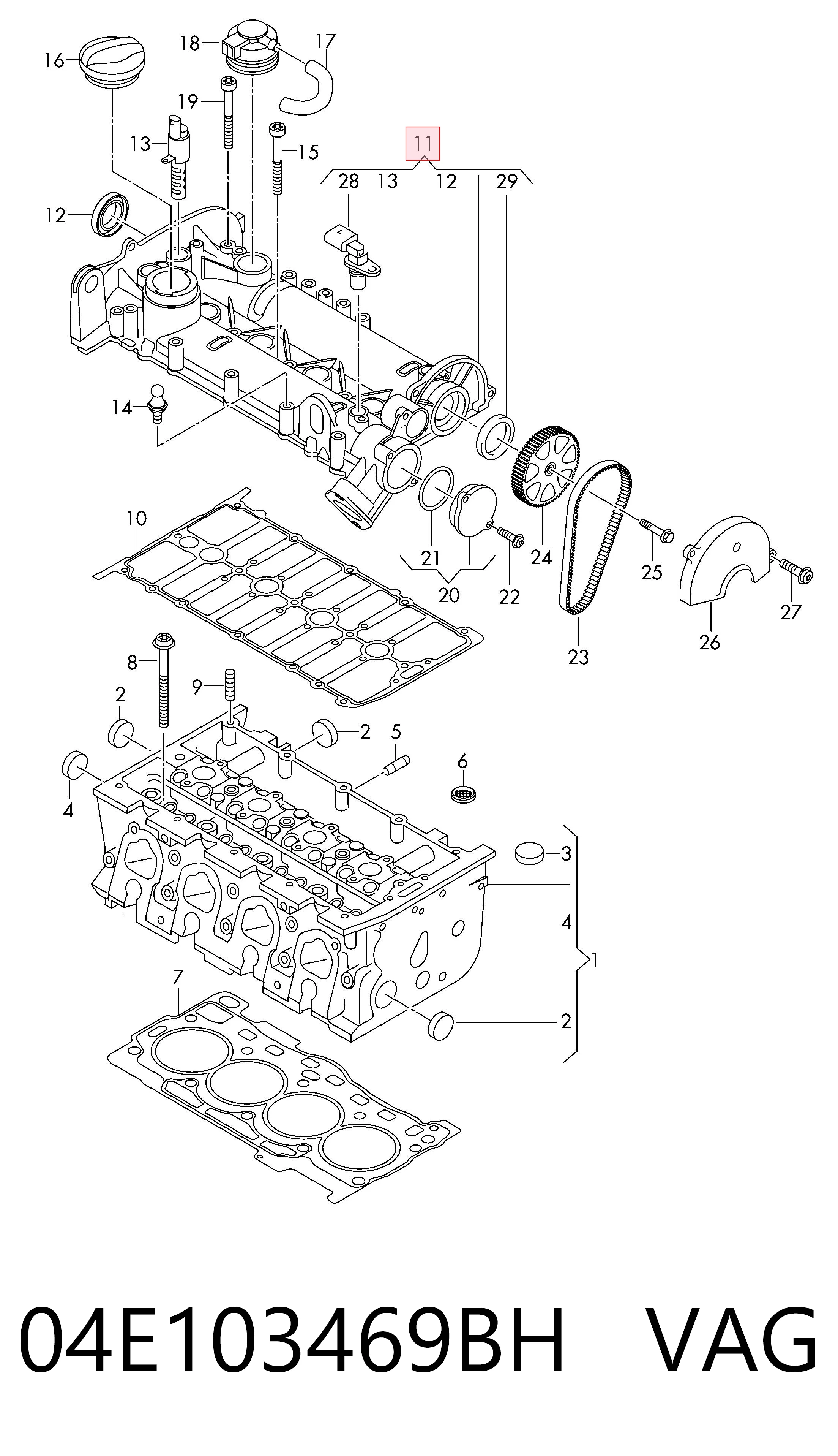 Кришка двигуна на Seat Ibiza IV 6J5, 6P1