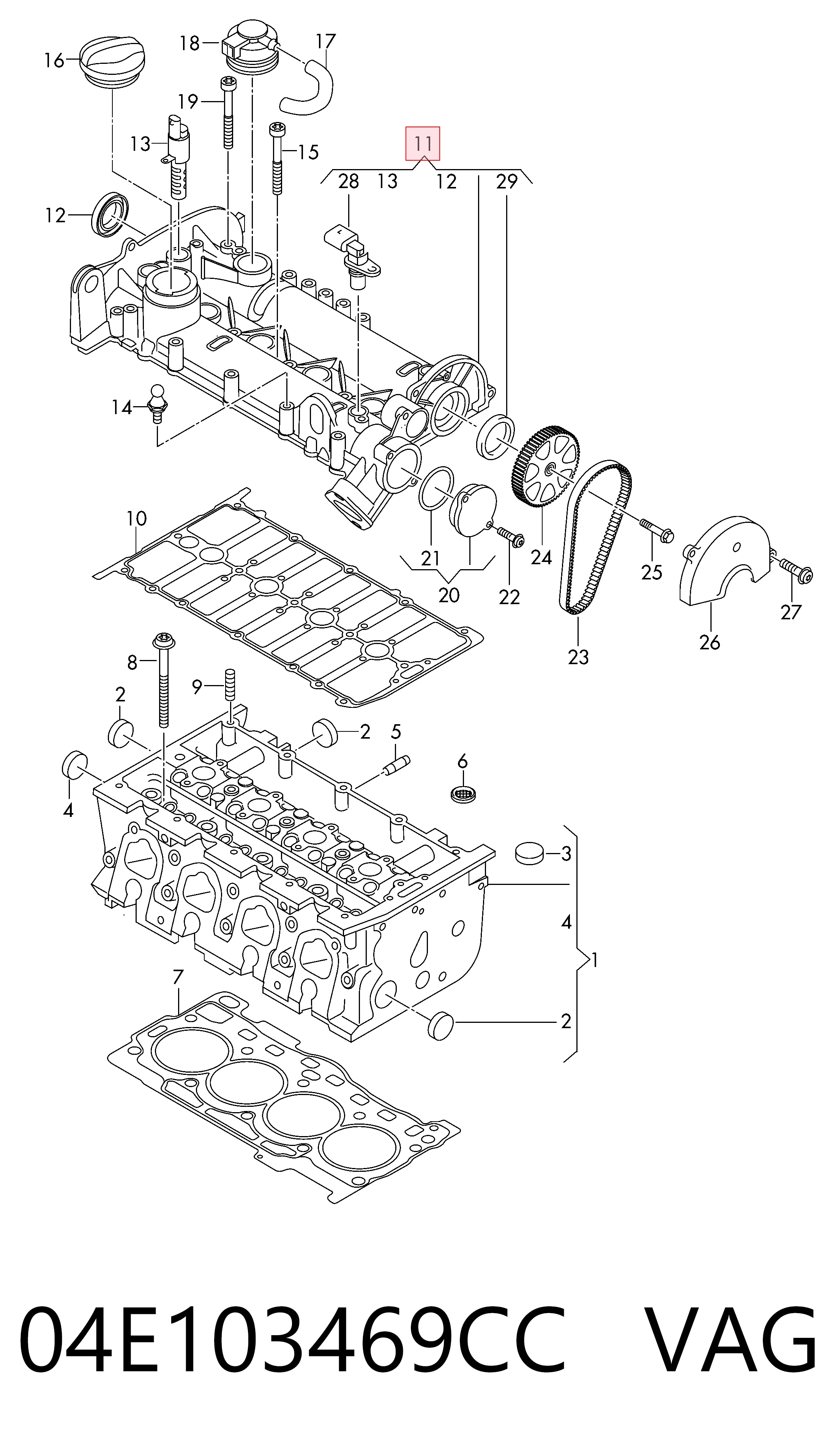 Кришка клапанна Volkswagen Polo V RUS седан (602, 604, 612, 614) (2010 - 2026) ціна, від 827.84 USD