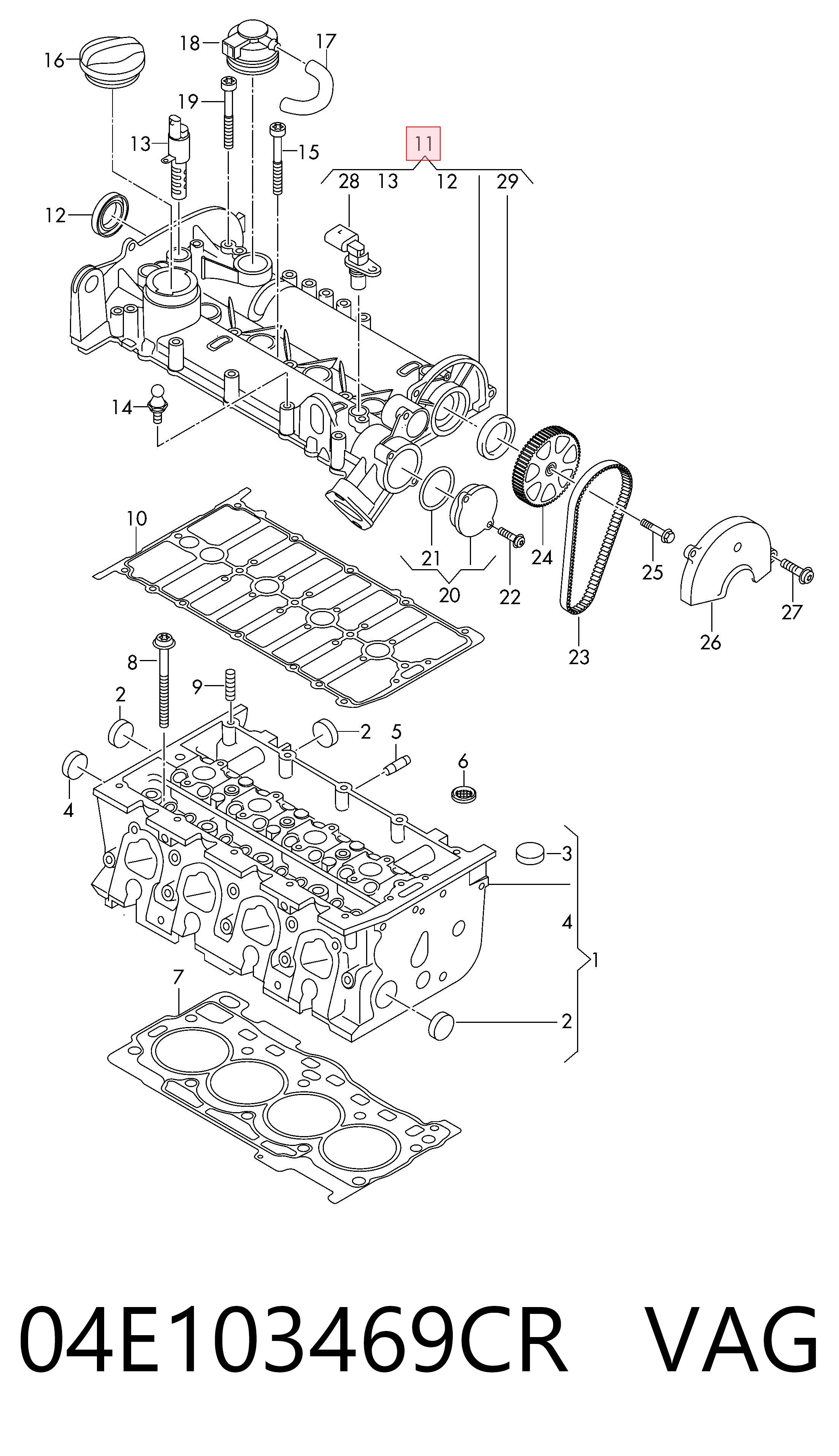 Кришка клапанна Volkswagen Polo V RUS седан (602, 604, 612, 614) (2010 - 2026) ціна, від 851.09 USD