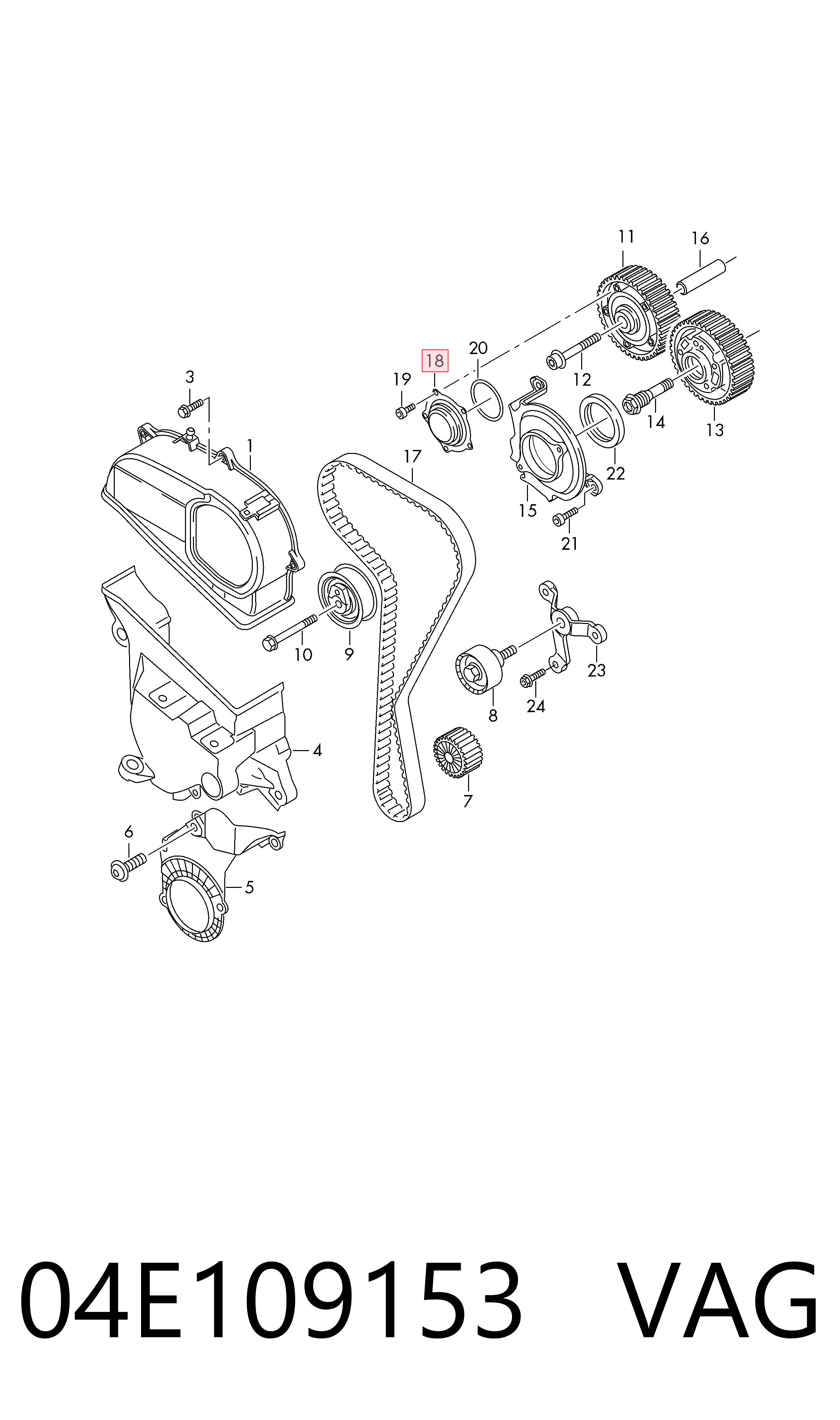  VAG 04E109153 ціна, від 13.91 USD