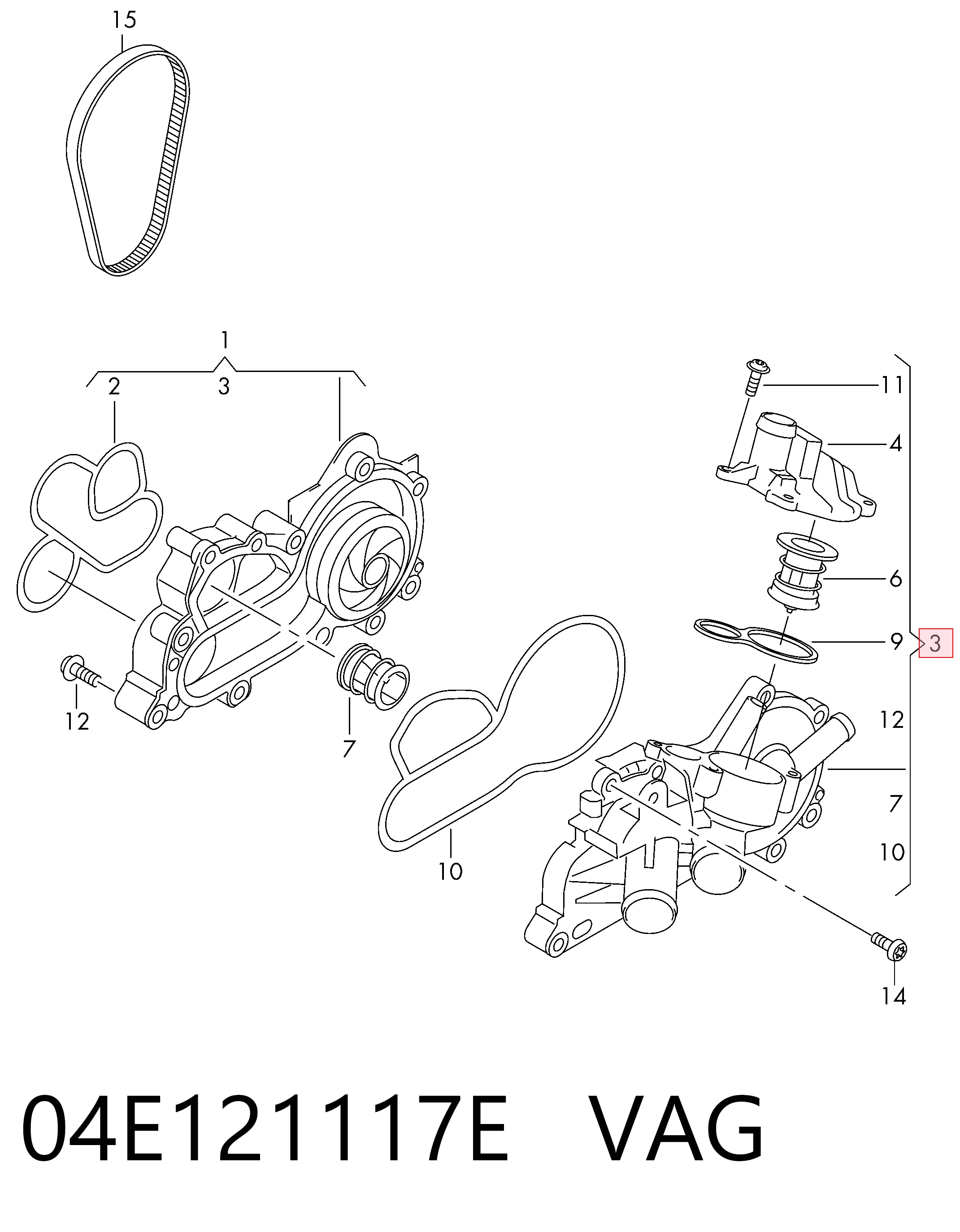  Корпус термостата Audi A4 