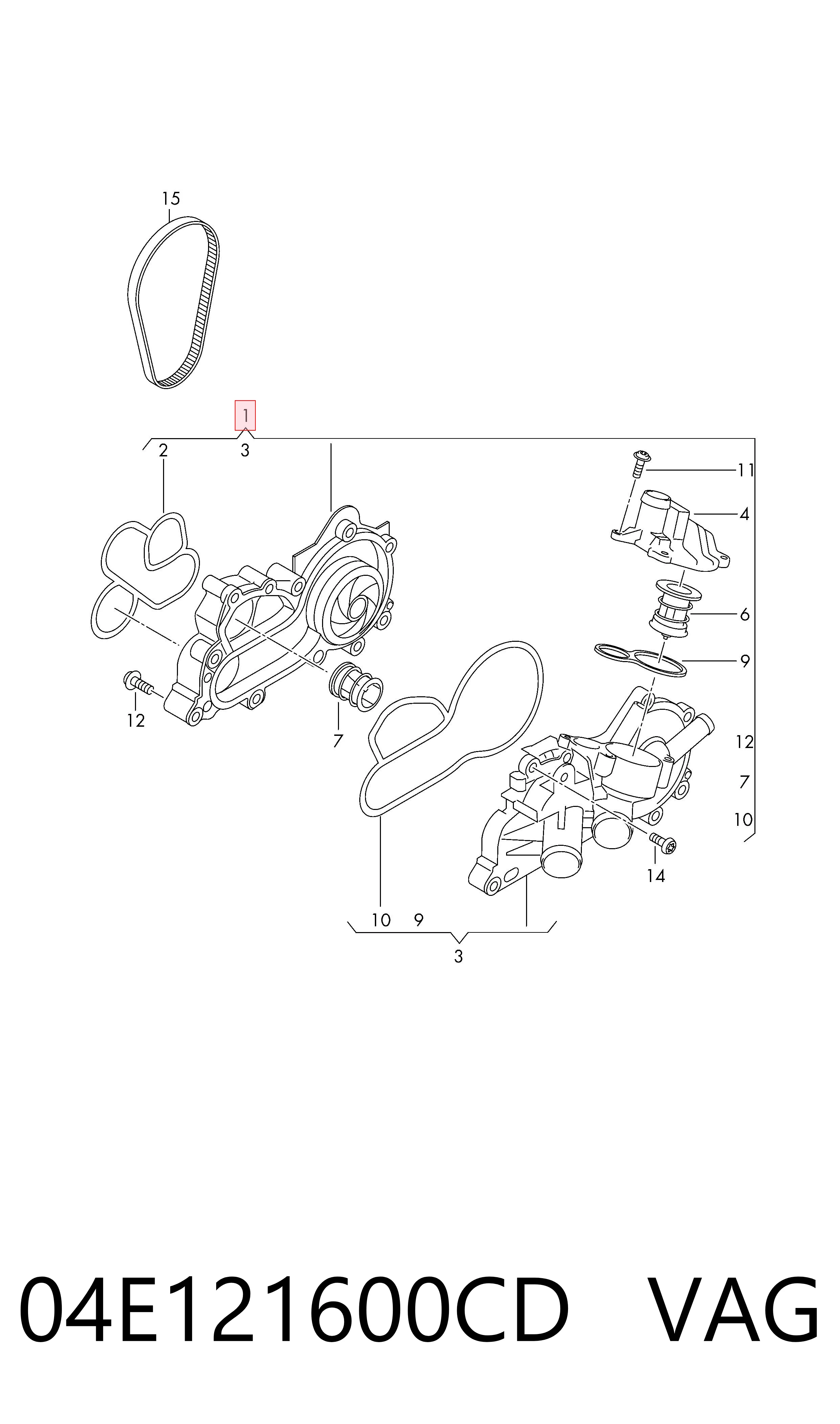 04E121600CD VAG Насос охолодження