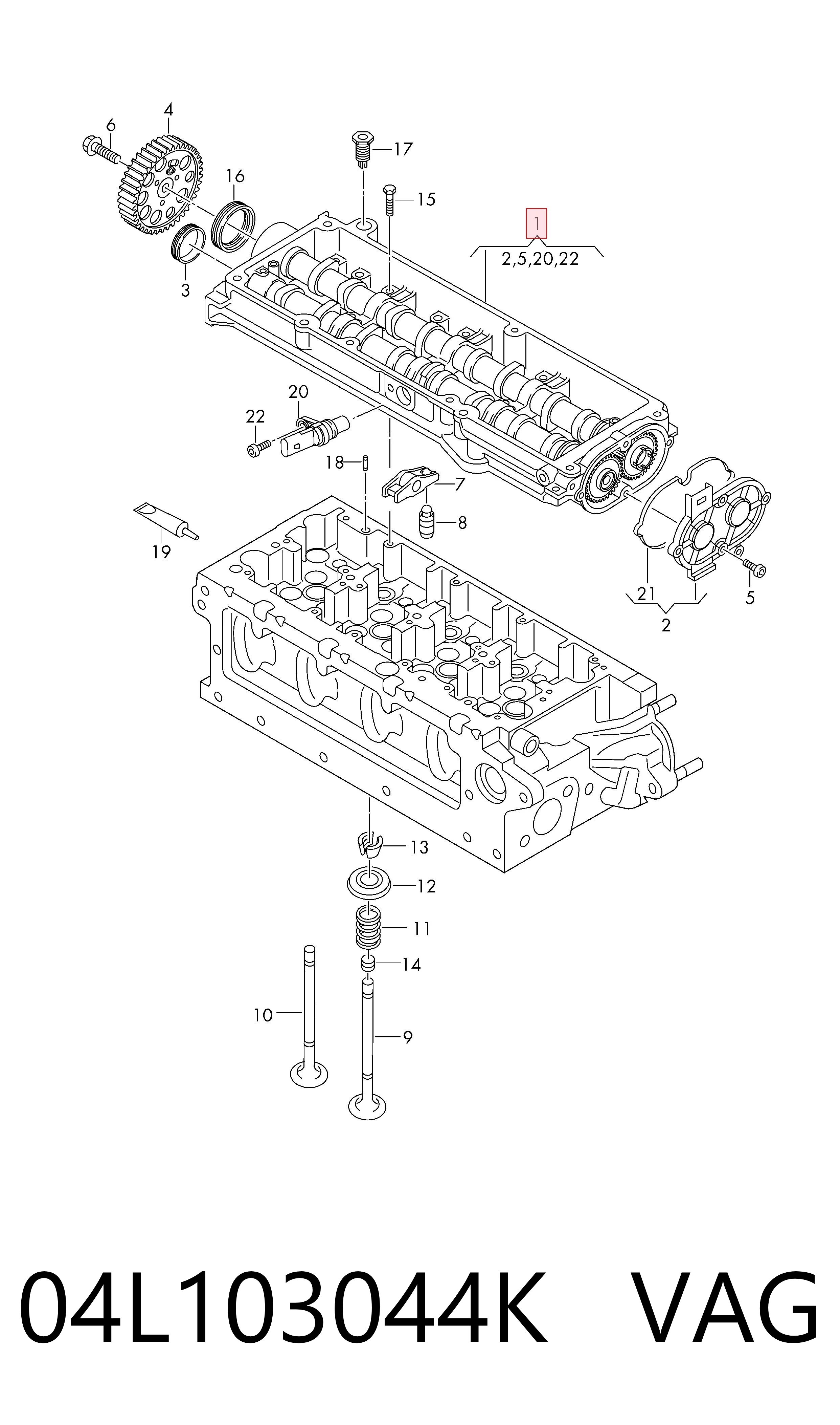 Постіль розподільного вала на Skoda Octavia III A7 5E3, NL3, NR3