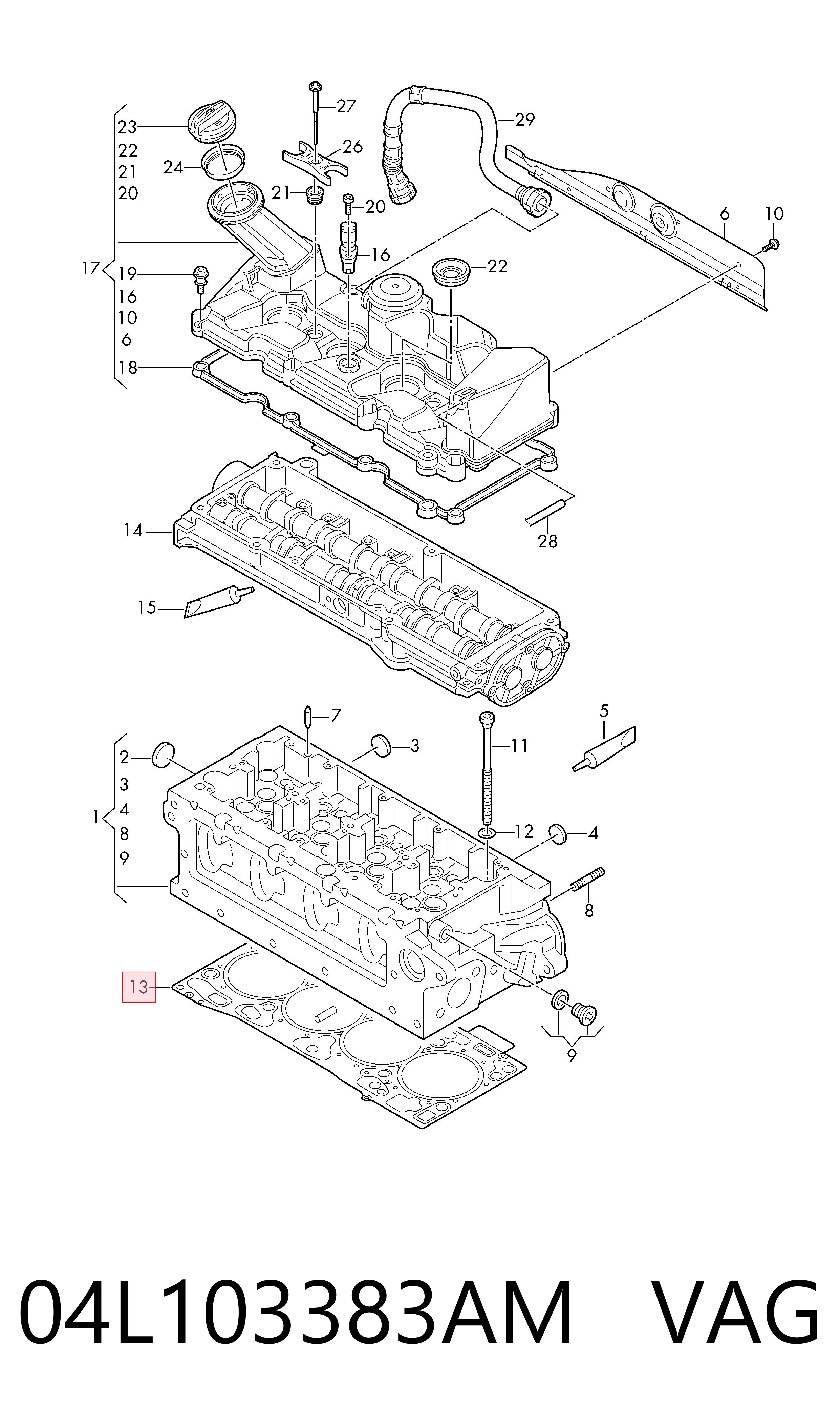 04L103383AM Fiat/Alfa/Lancia Прокладка під головку
