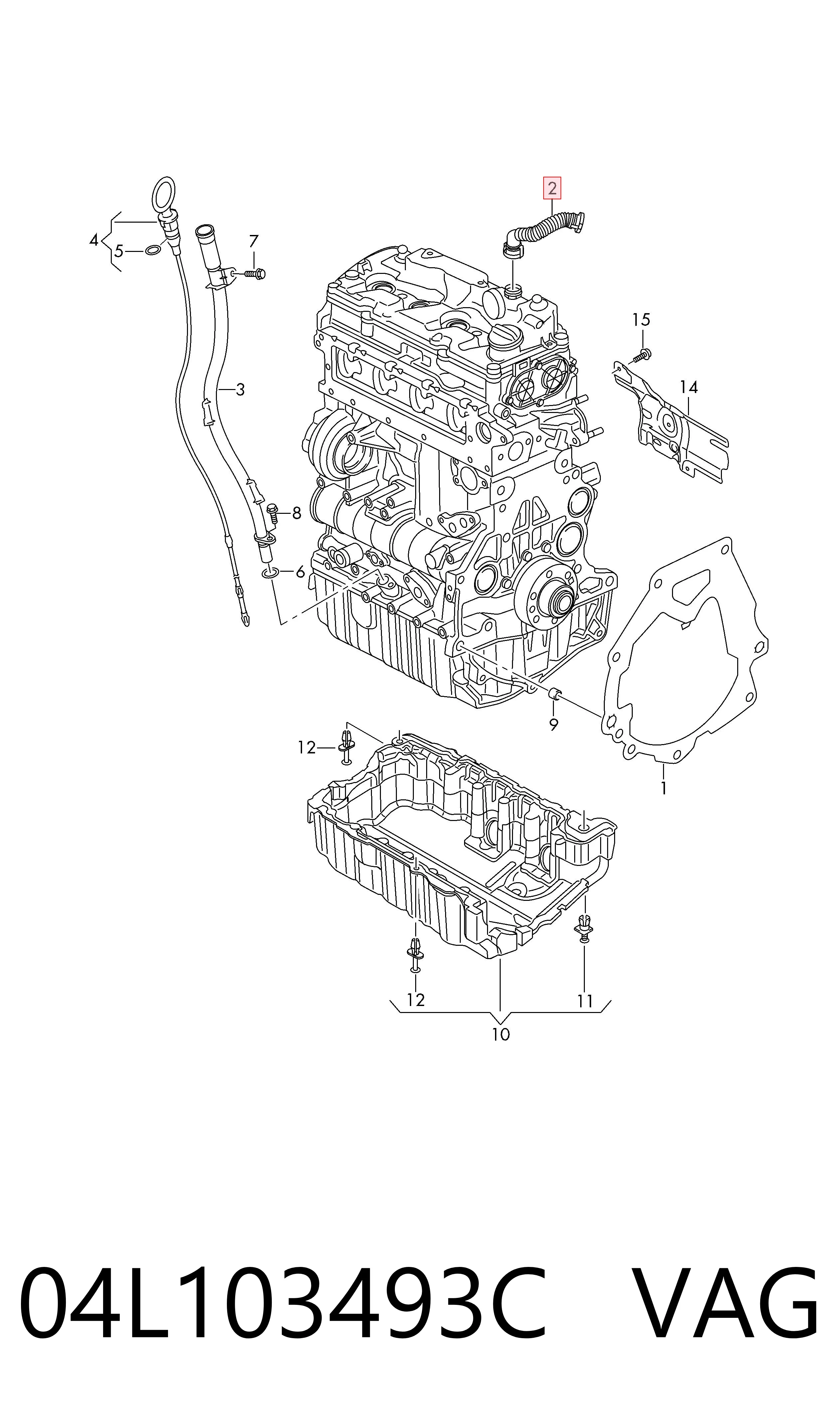  VAG 04L103493C ціна, від 12.42 USD