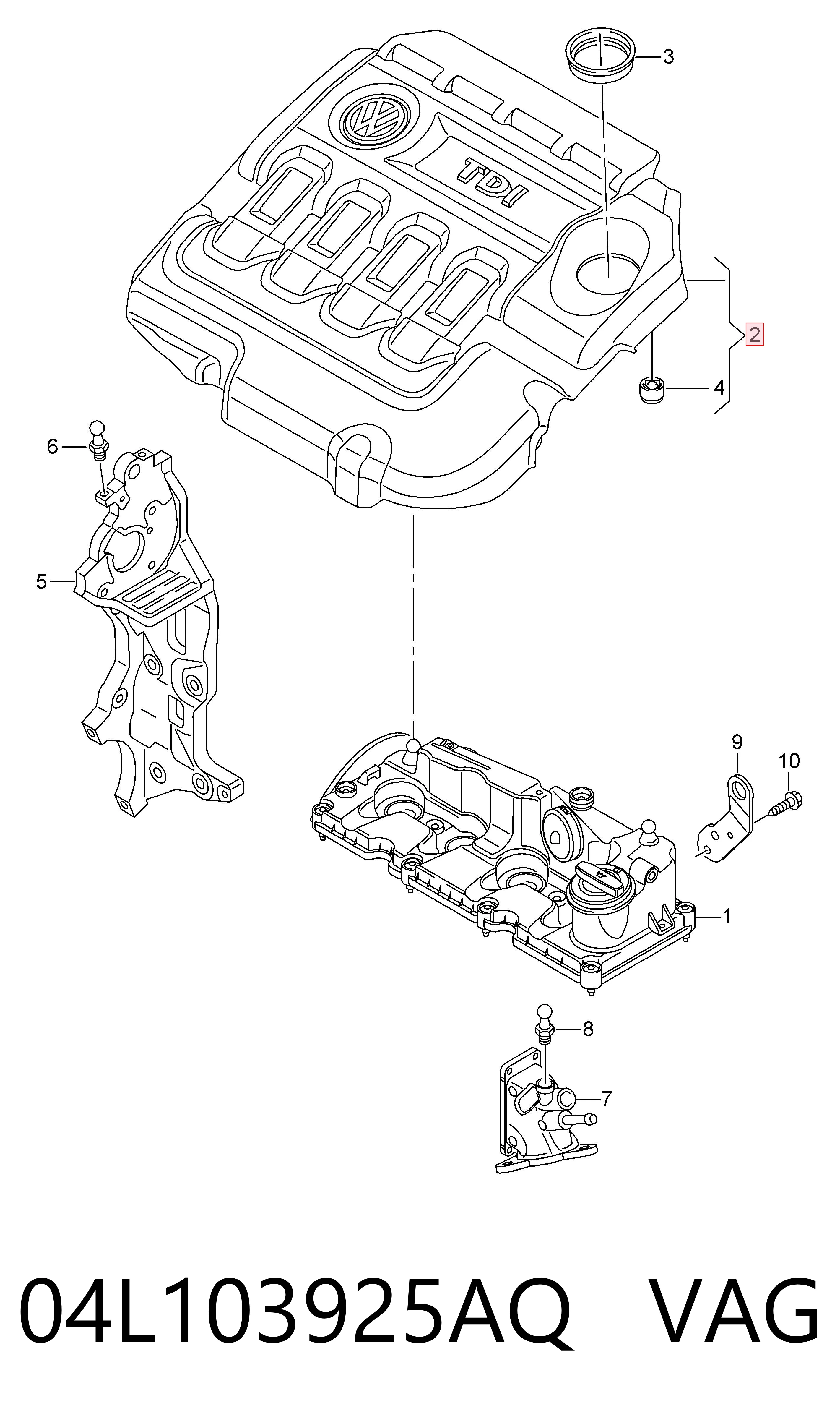 Кришка двигуна декоративна VAG 04L103925AQ ціна, від 125.39 USD