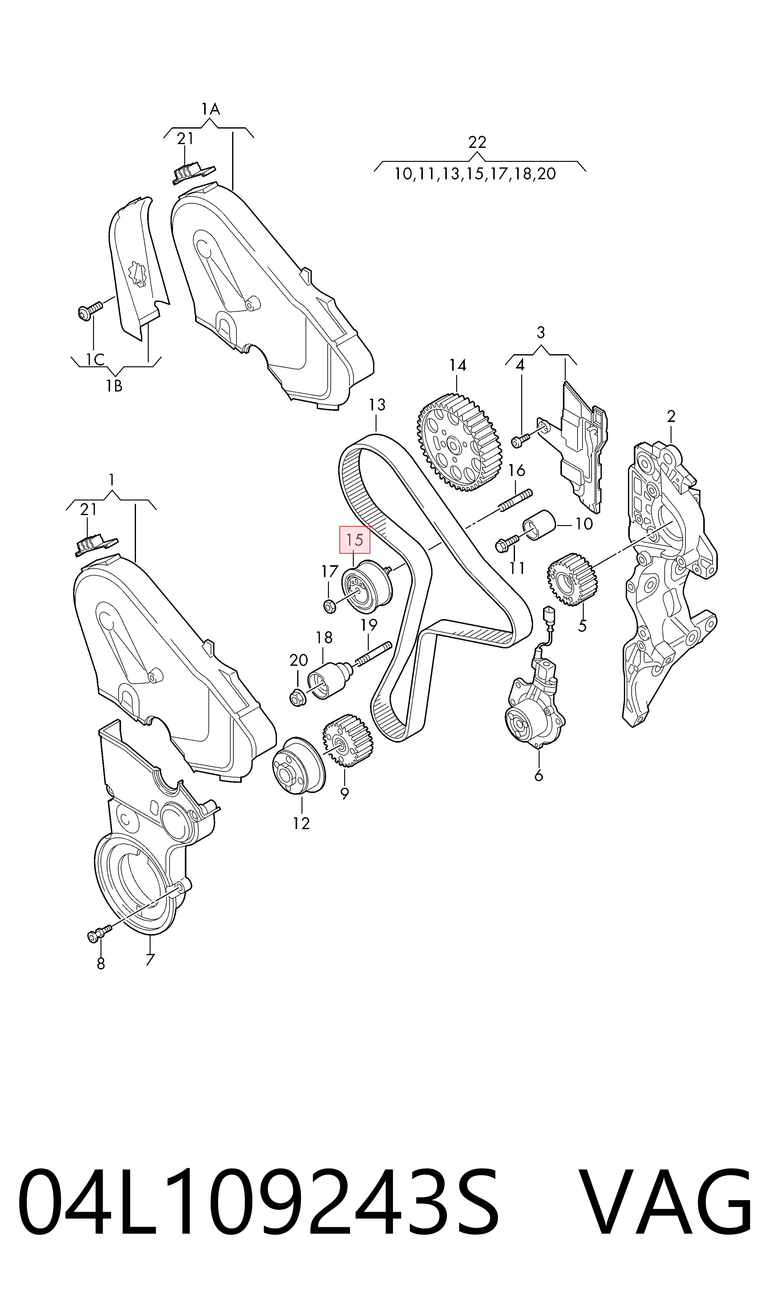 04L109243S VAG Натягувач ременя ГРМ