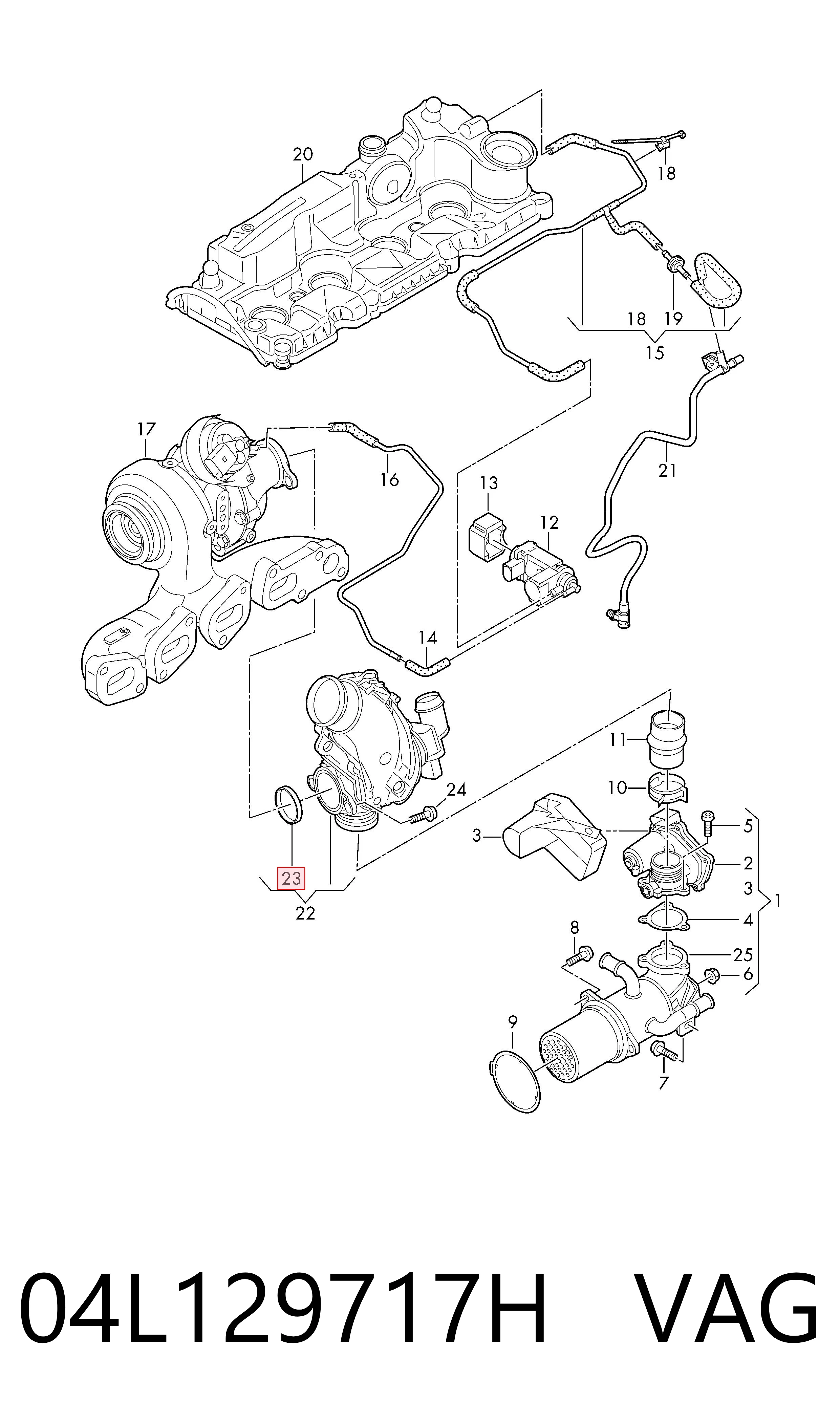  VAG 04L129717H ціна, від 9.25 USD