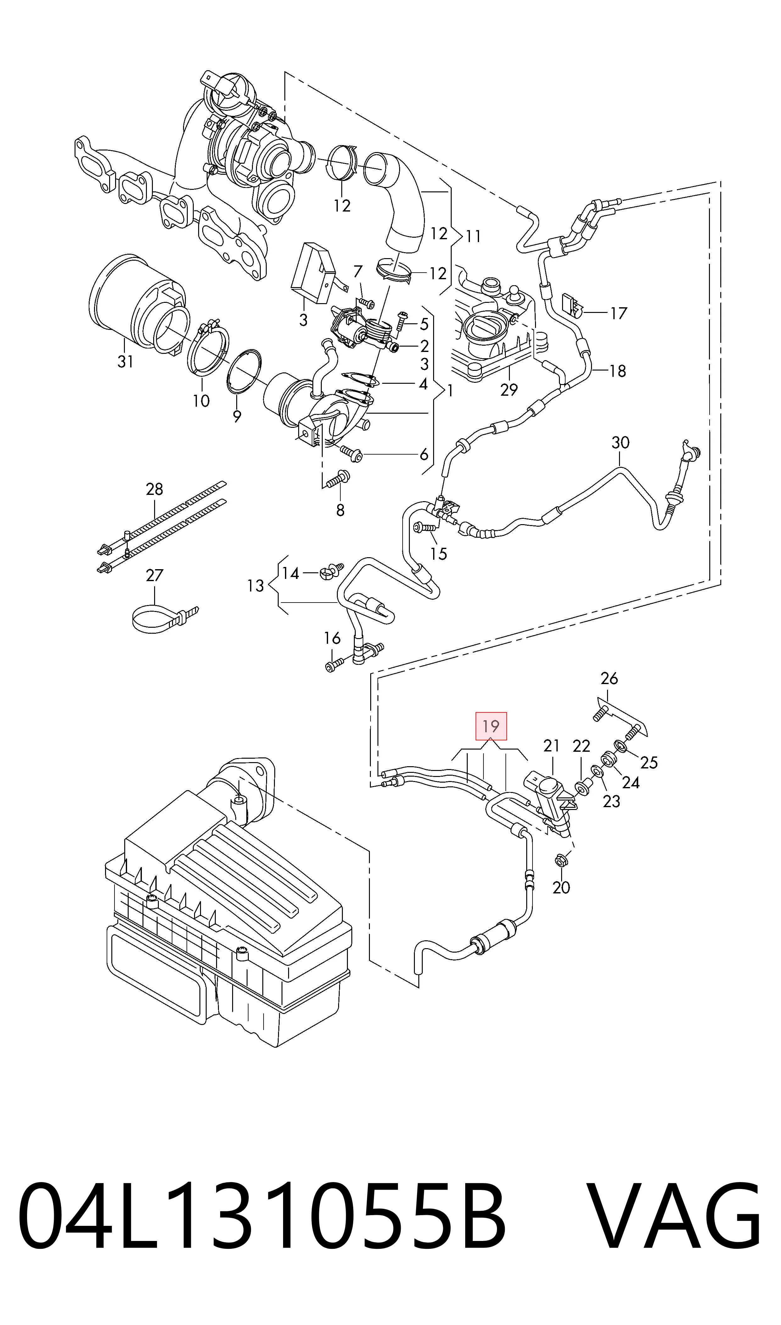 04L131055B VAG Шланг вакуумний керування EGR