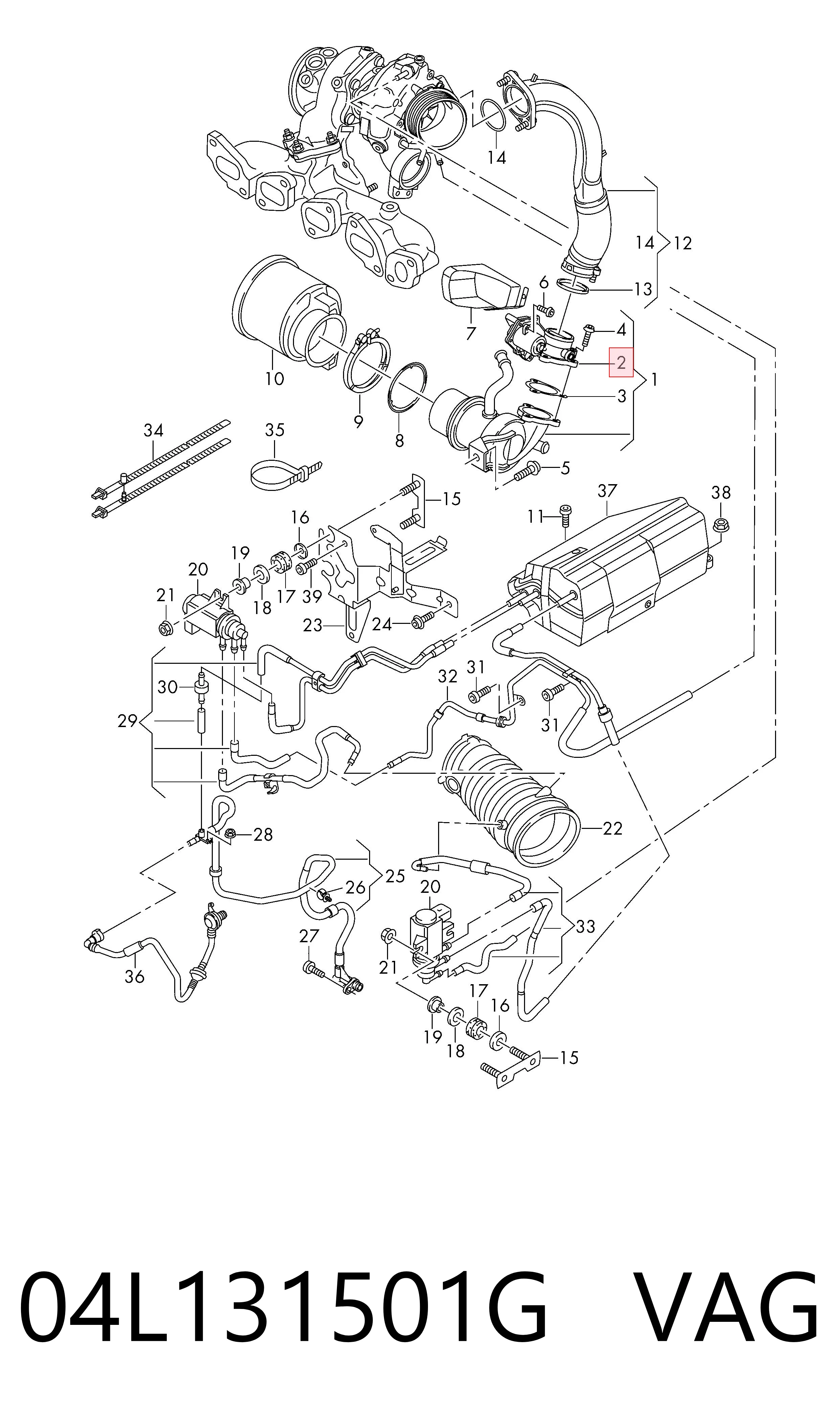 04L131501G VAG Клапан рециркуляції відпрацьованих газів EGR