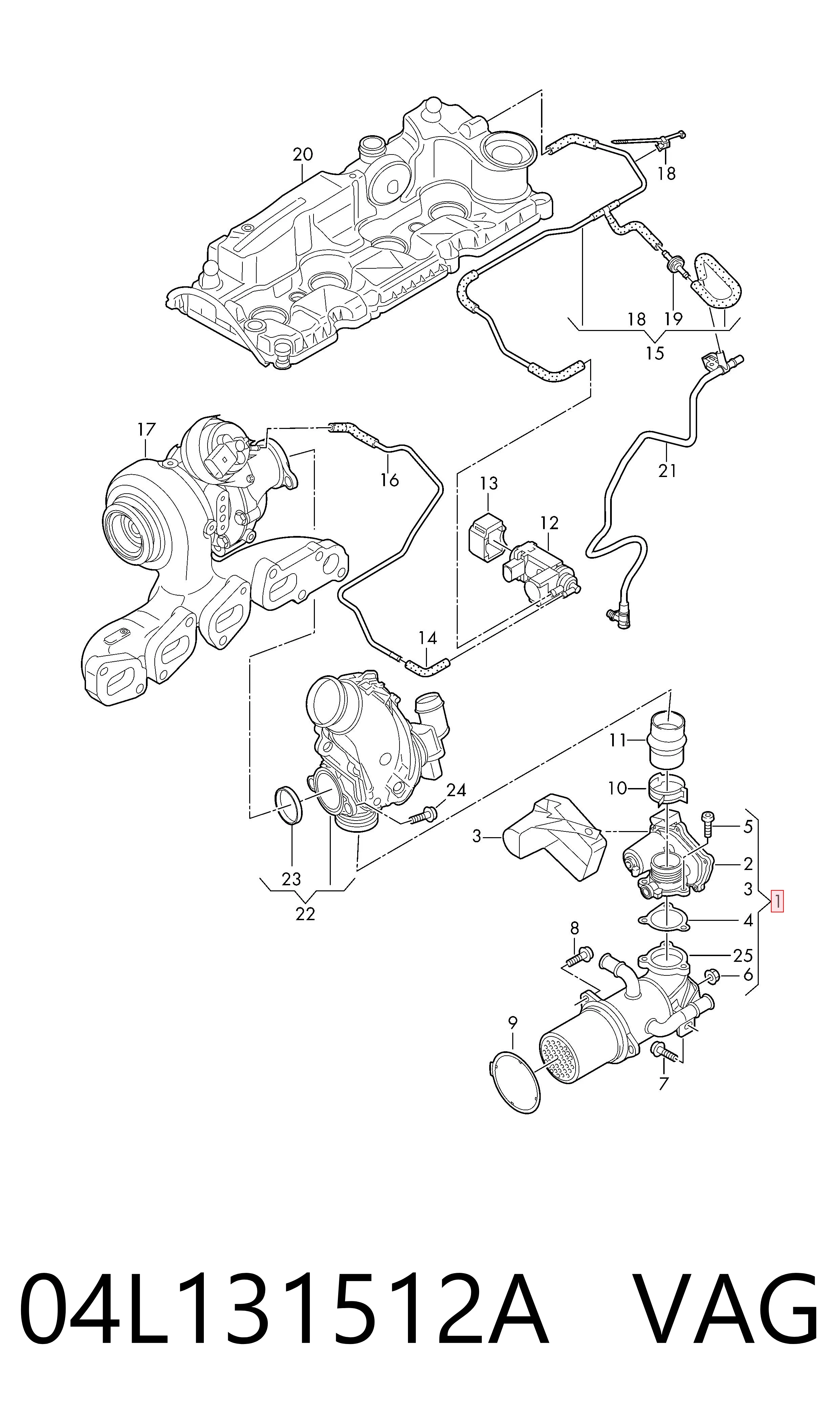 04L131512A VAG Радіатор системи EGR рециркуляції вихлопних газів