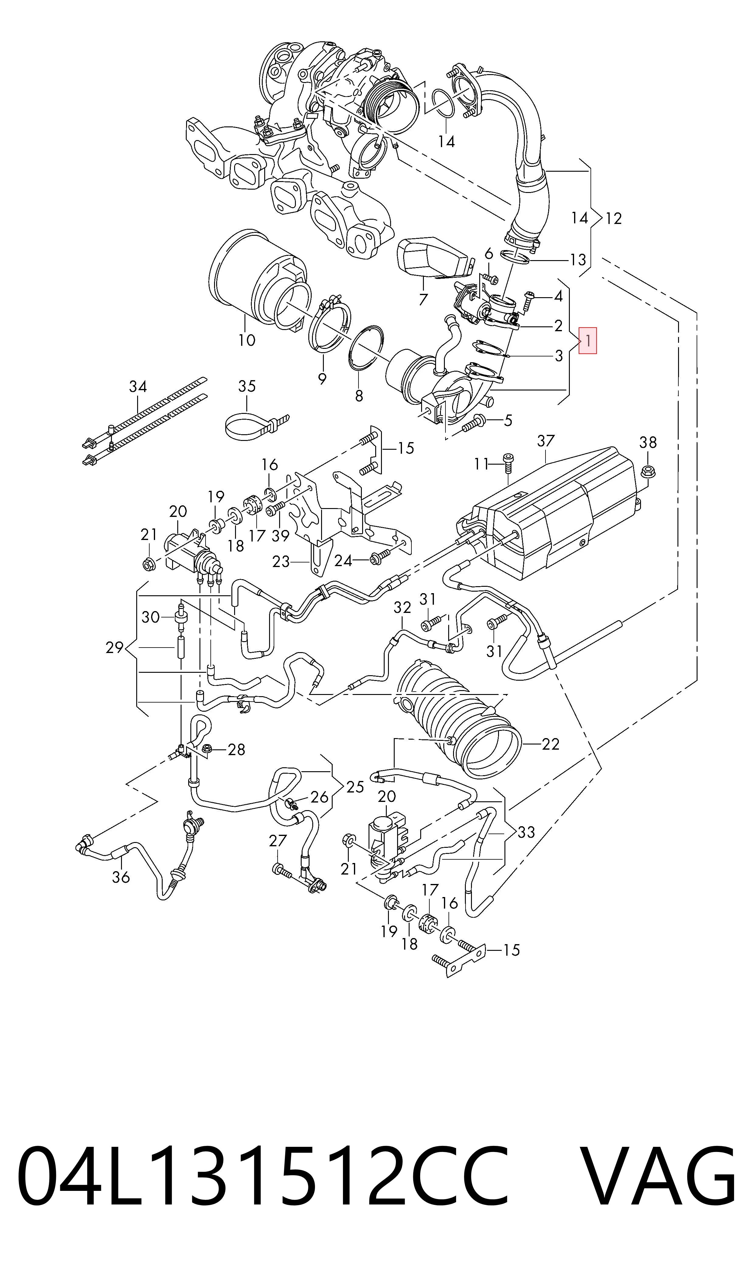 04L131512CC VAG Радіатор системи EGR рециркуляції вихлопних газів