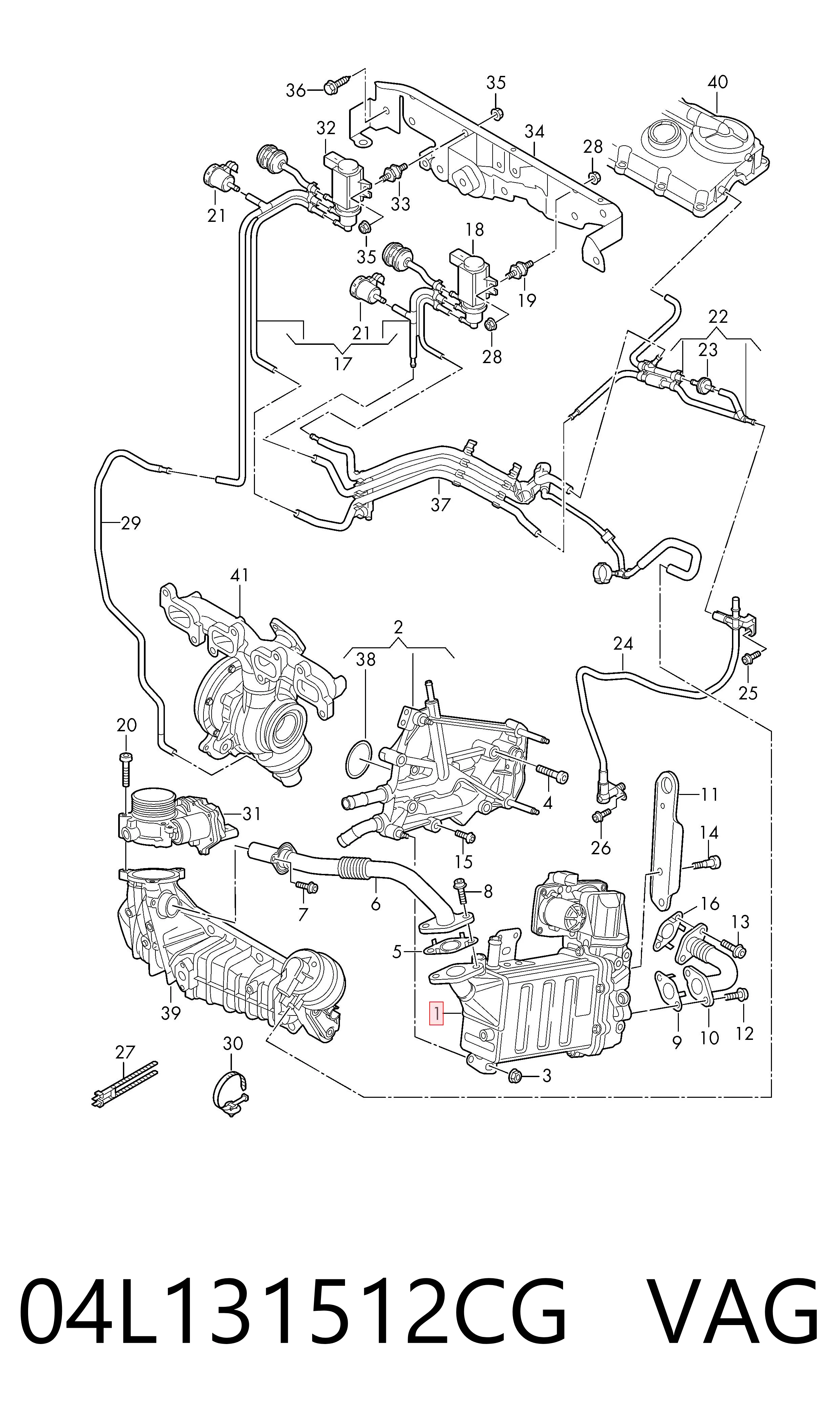 04L131512CG VAG Радіатор системи EGR рециркуляції вихлопних газів