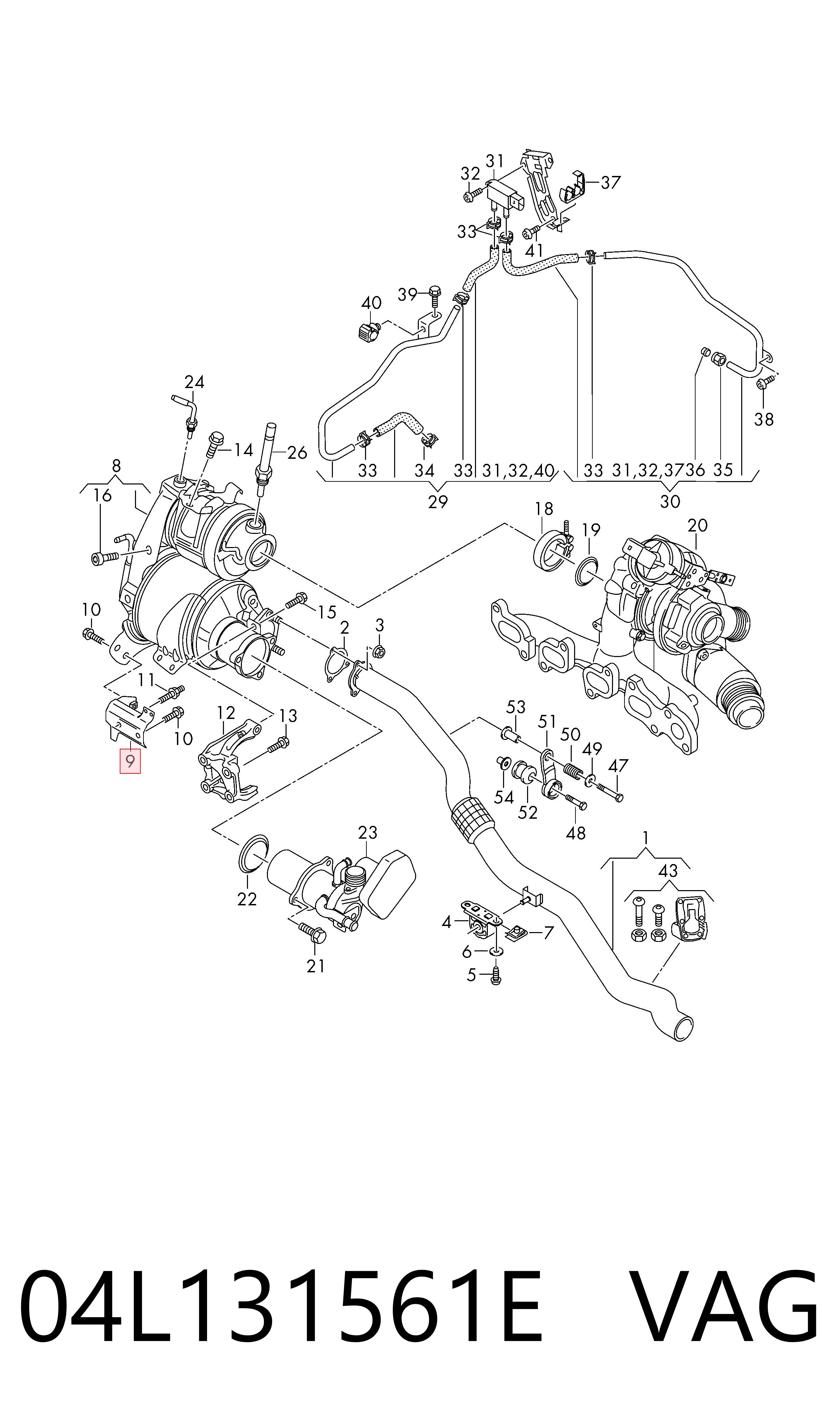 VAG 04L131561E ціна, від 6.21 USD