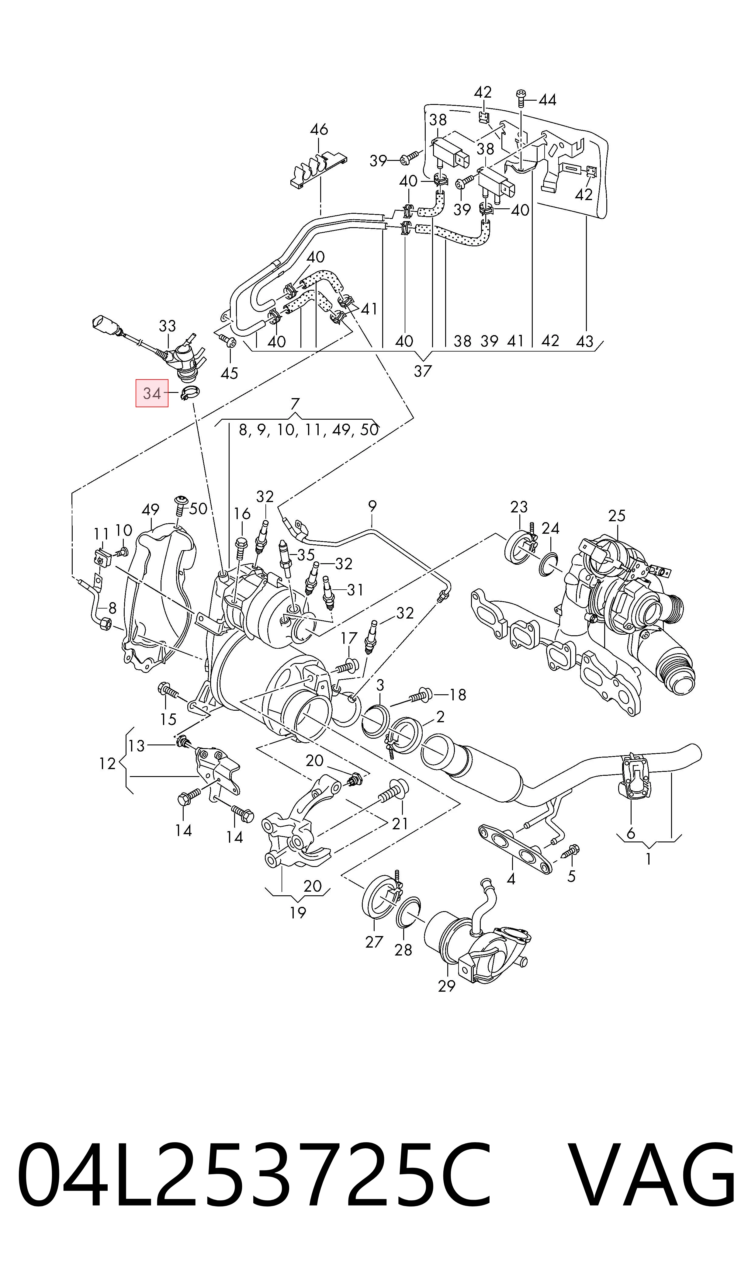 04L253725C VAG Кріплення глушника переднє