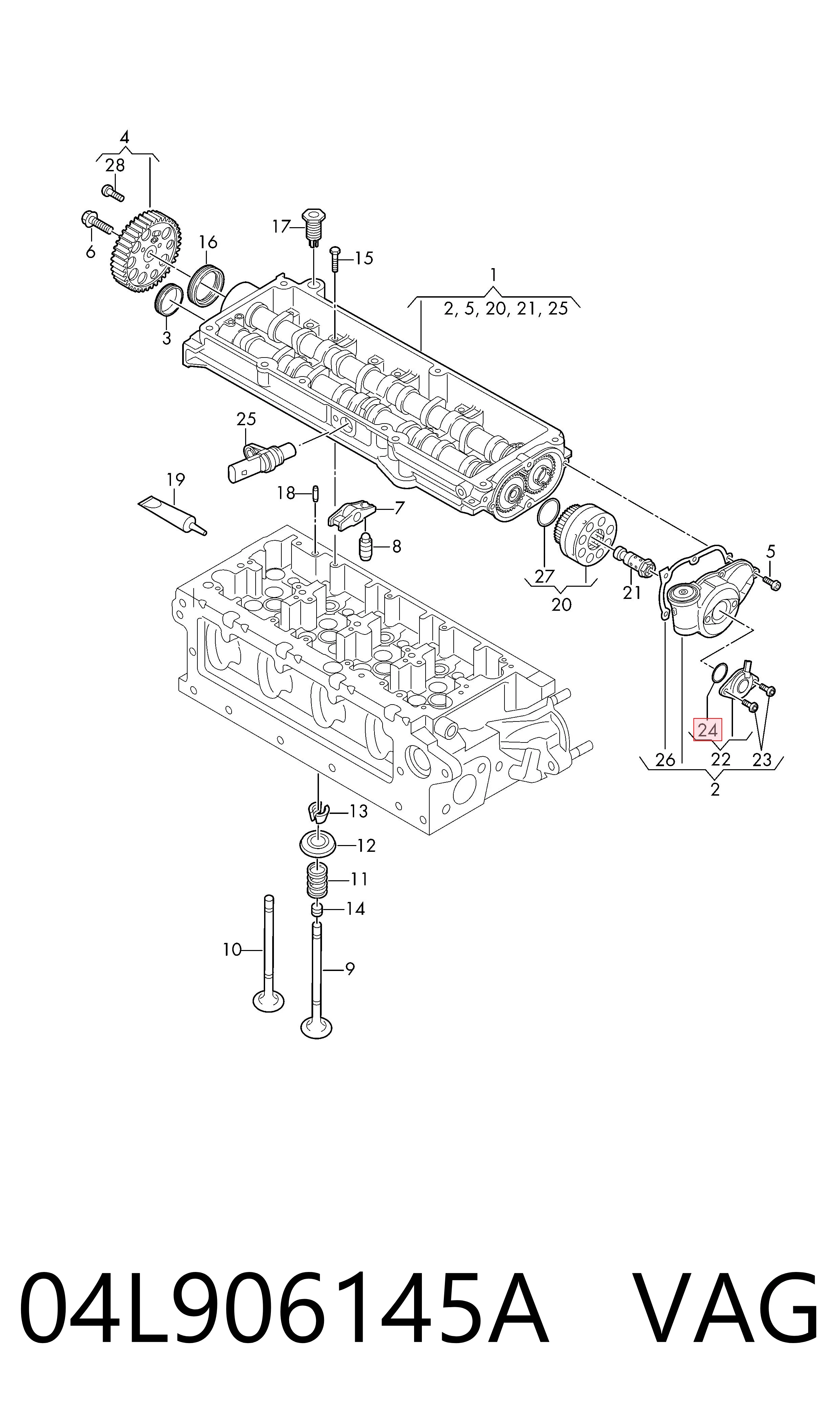Прокладка впускного колектора Iveco 17283880 ціна, від 0.83 USD