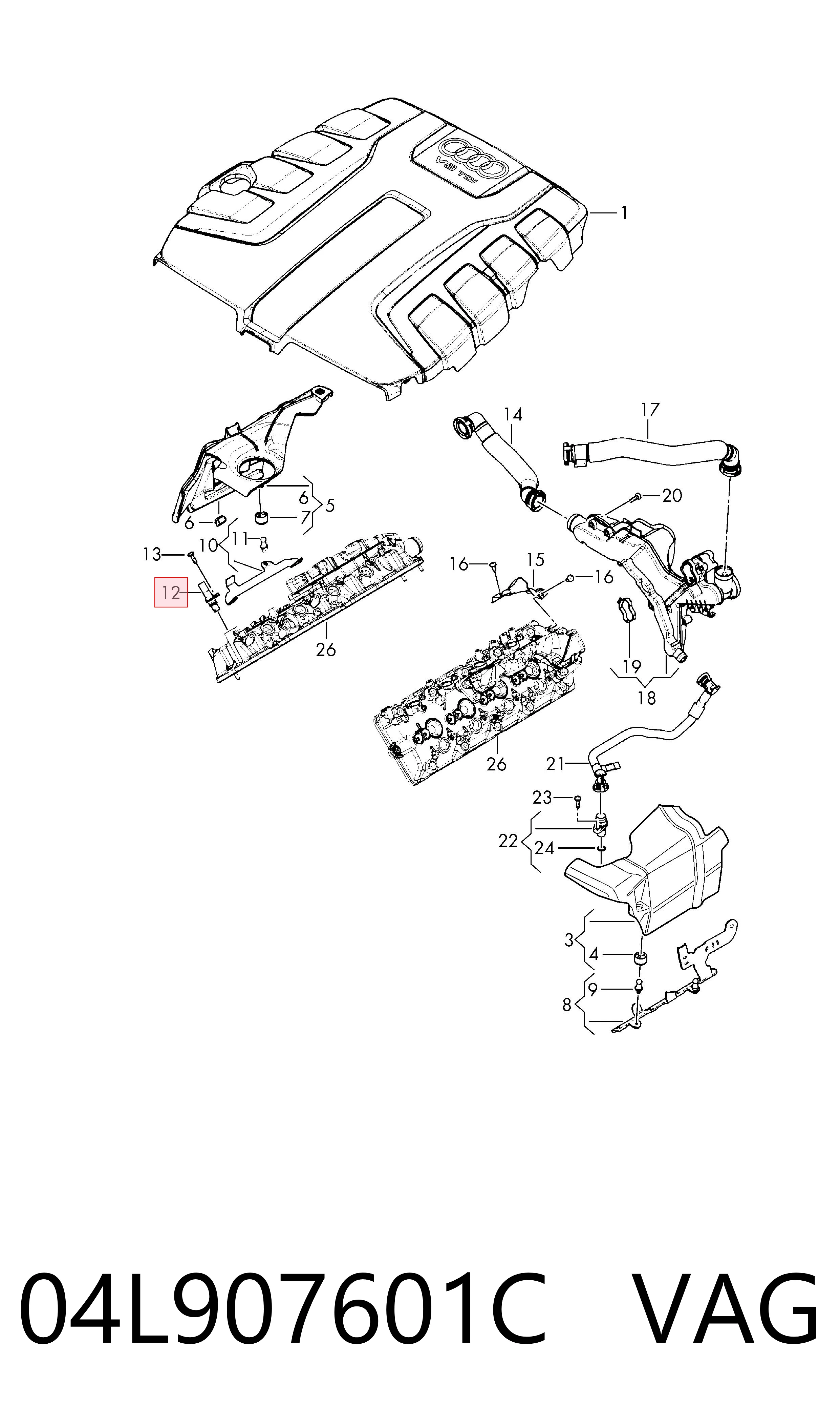 04L907601C VAG Датчик розподільного вала