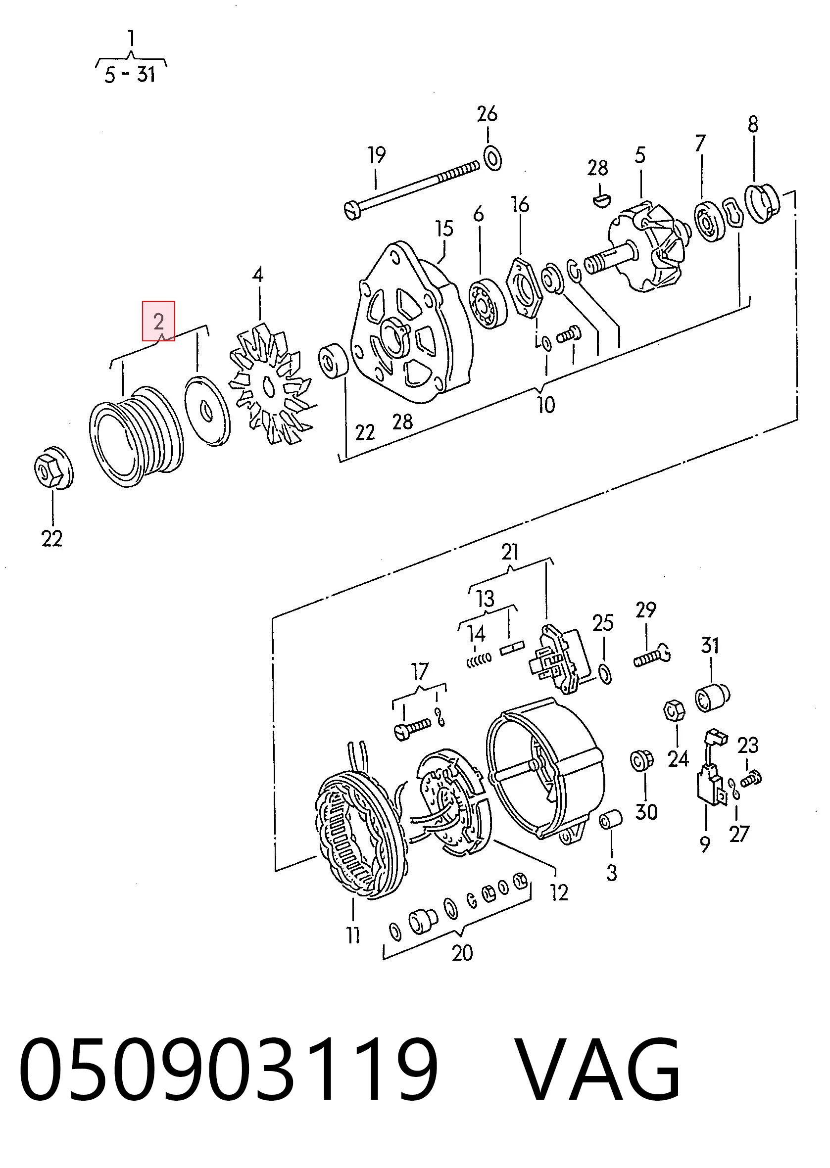 Шків генератора 1126600940 Bosch