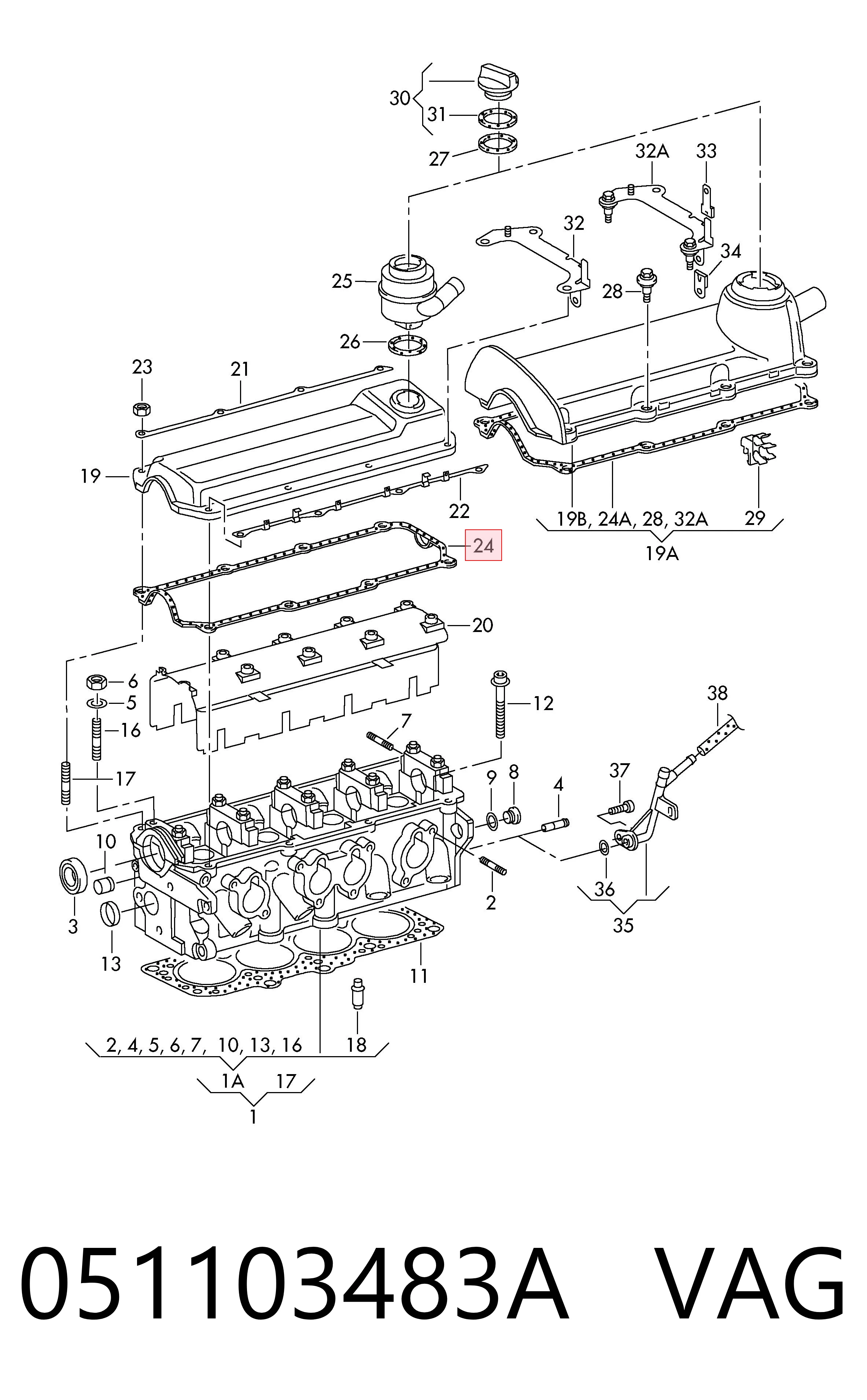 Купити Прокладка клапанної кришки Volkswagen Passat B3, B4 3A5, 351, 315
