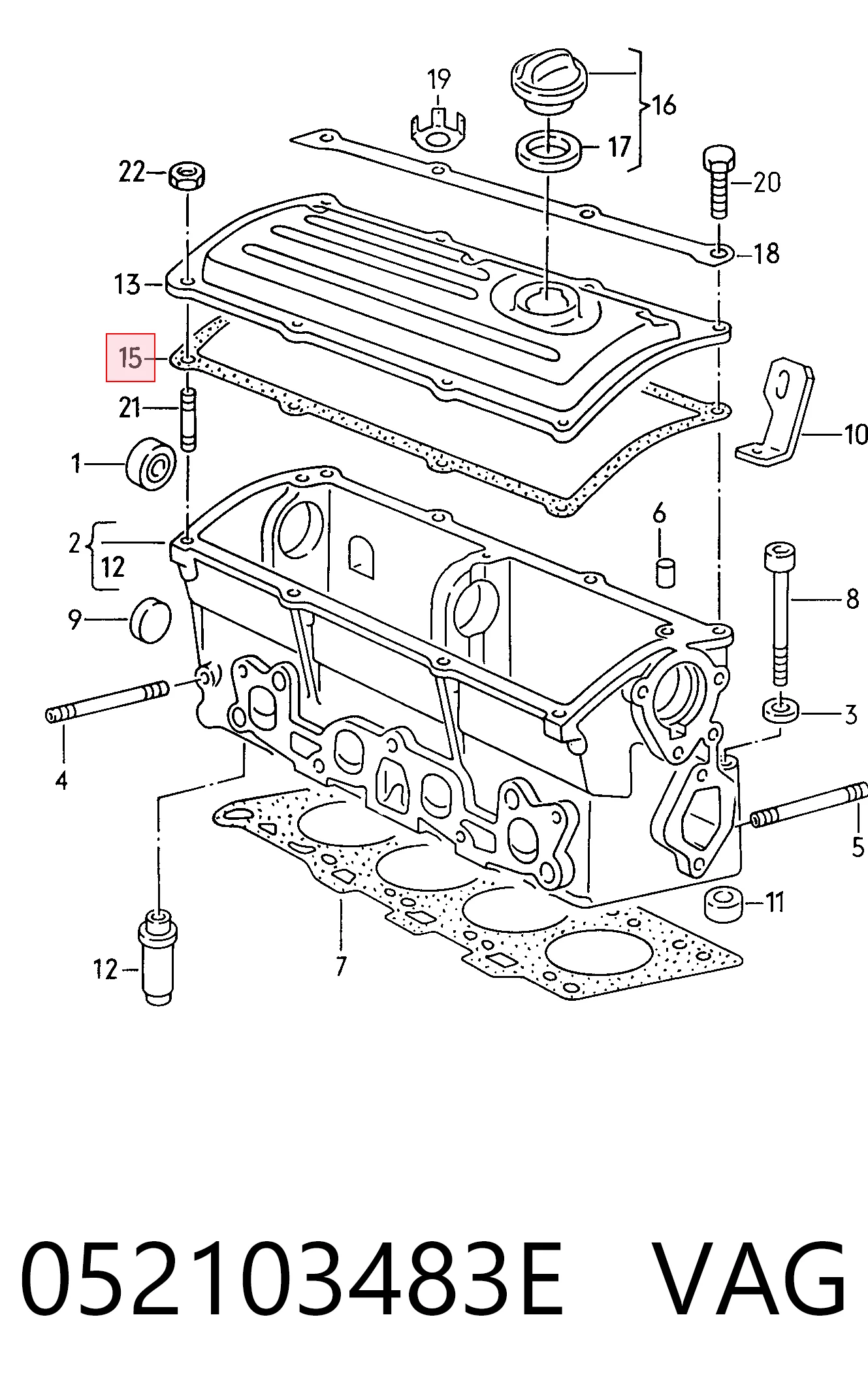 Прокладка кришки клапанної  на Volkswagen Jetta II 19E, 1G2, 165, 167