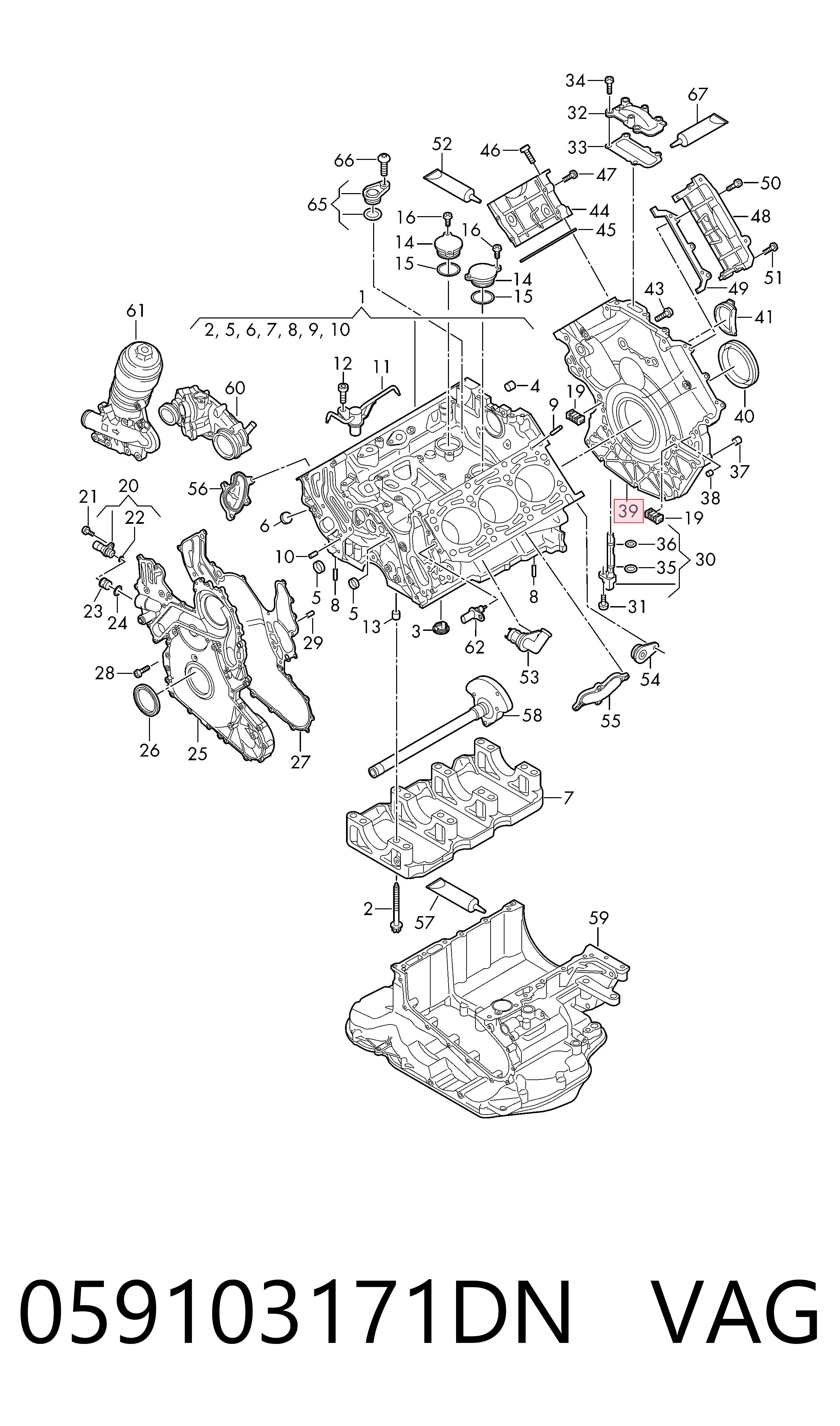  VAG 059103171DN ціна, від 63.35 USD