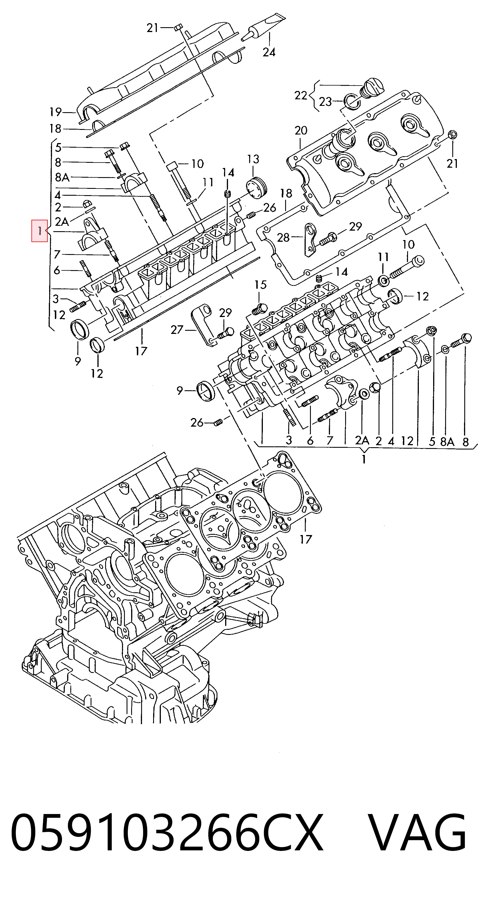 Головка блока циліндрів (ГБЦ) Audi A6 4BH