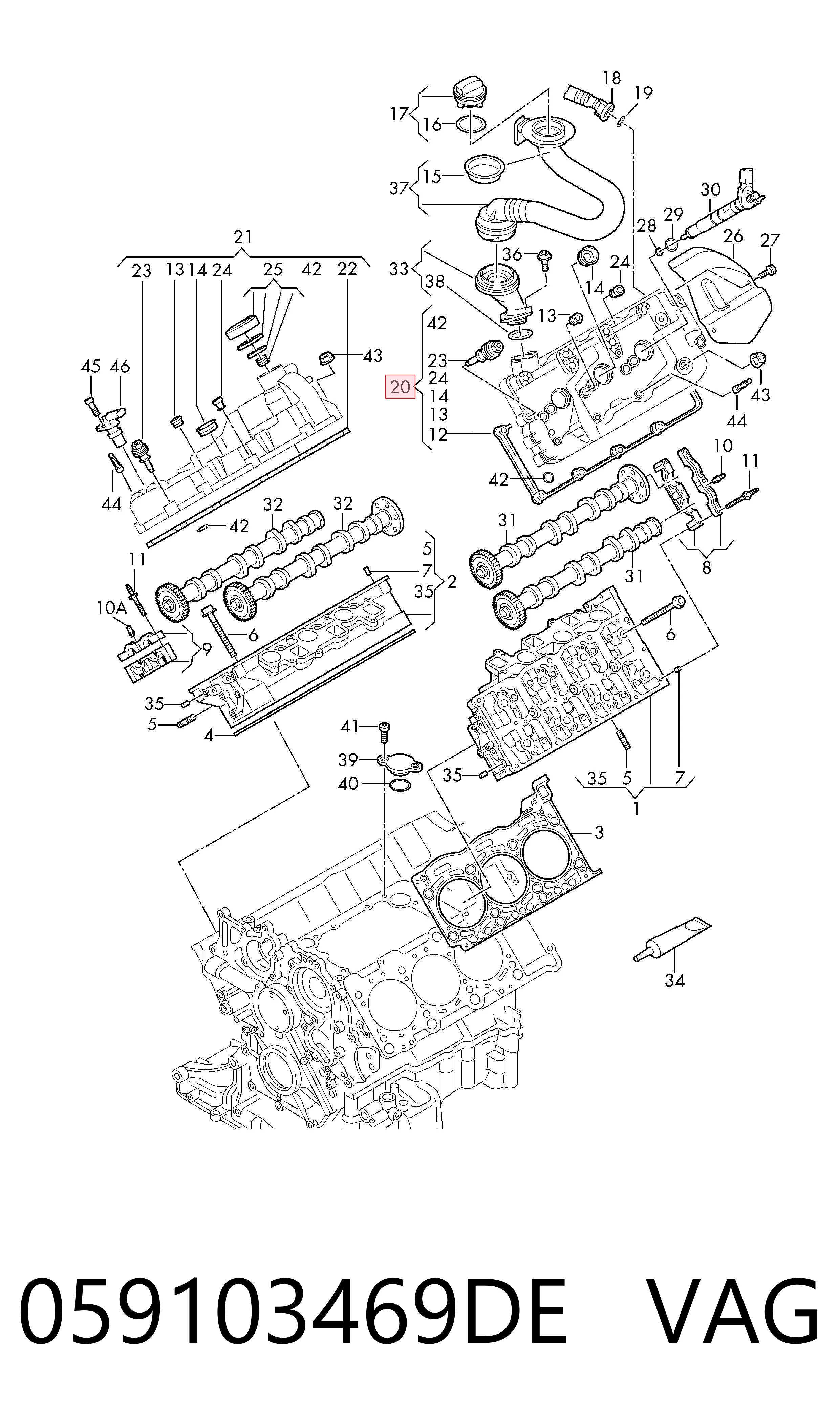 Клапанна кришка 280941 Maxgear