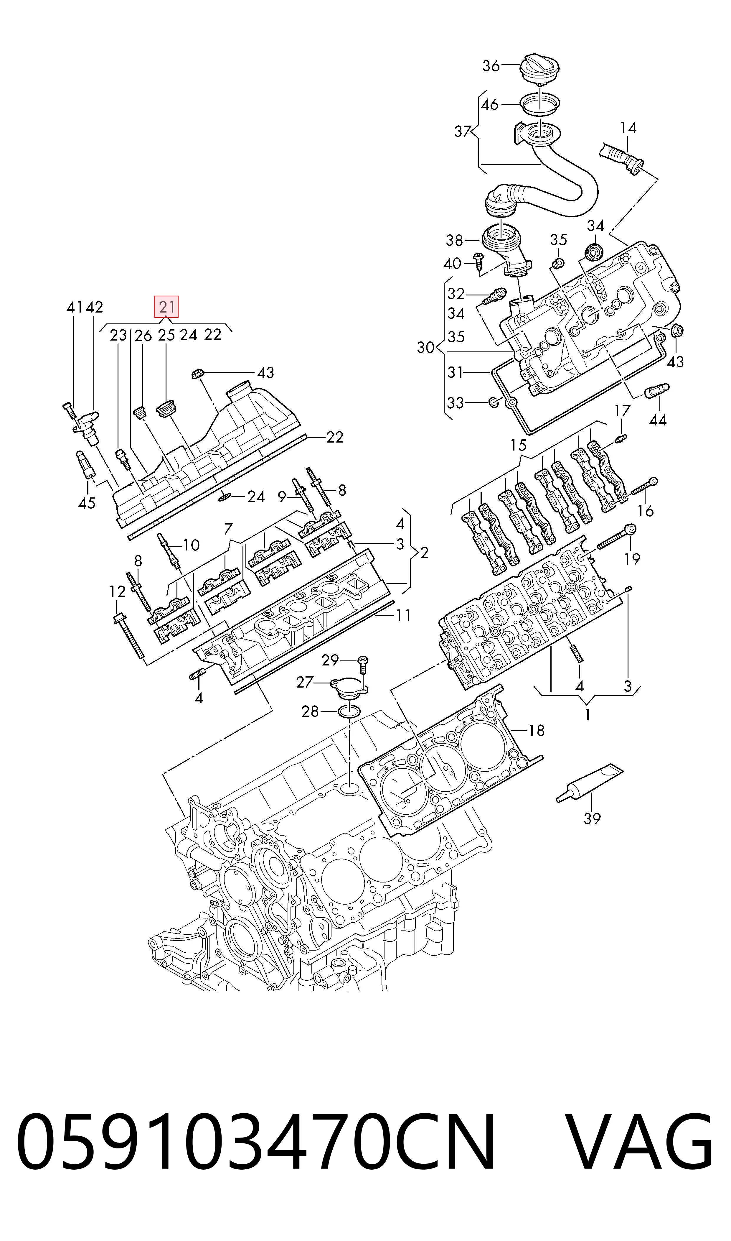 Купити 280940 Maxgear Кришка клапанна, права
