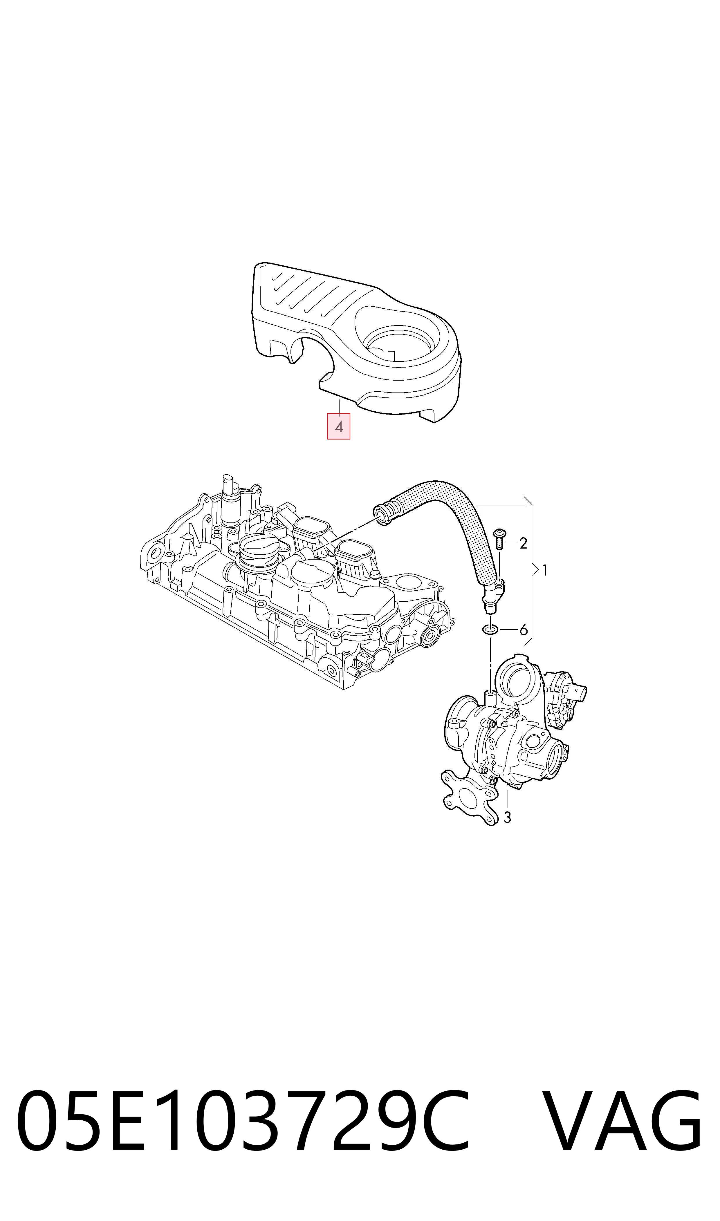 05E103729C VAG Екран двигуна